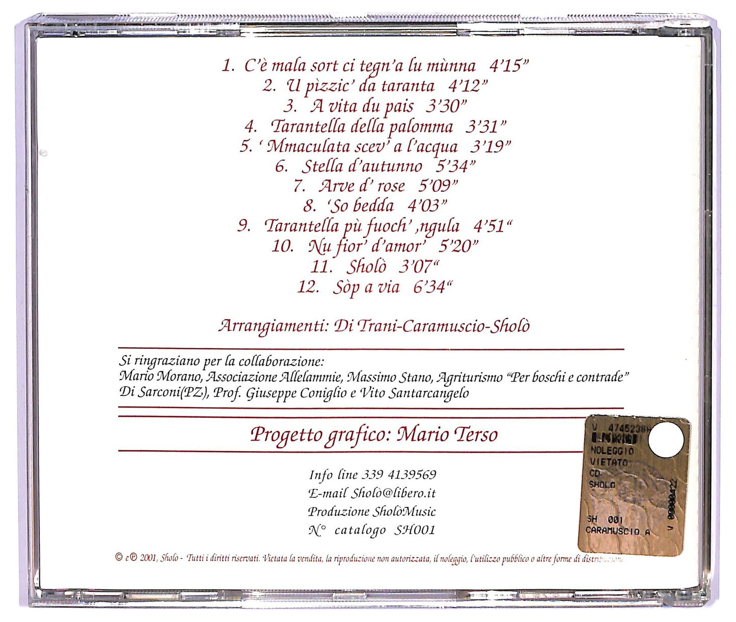 EBOND Sholo - Sholo CD CD065015