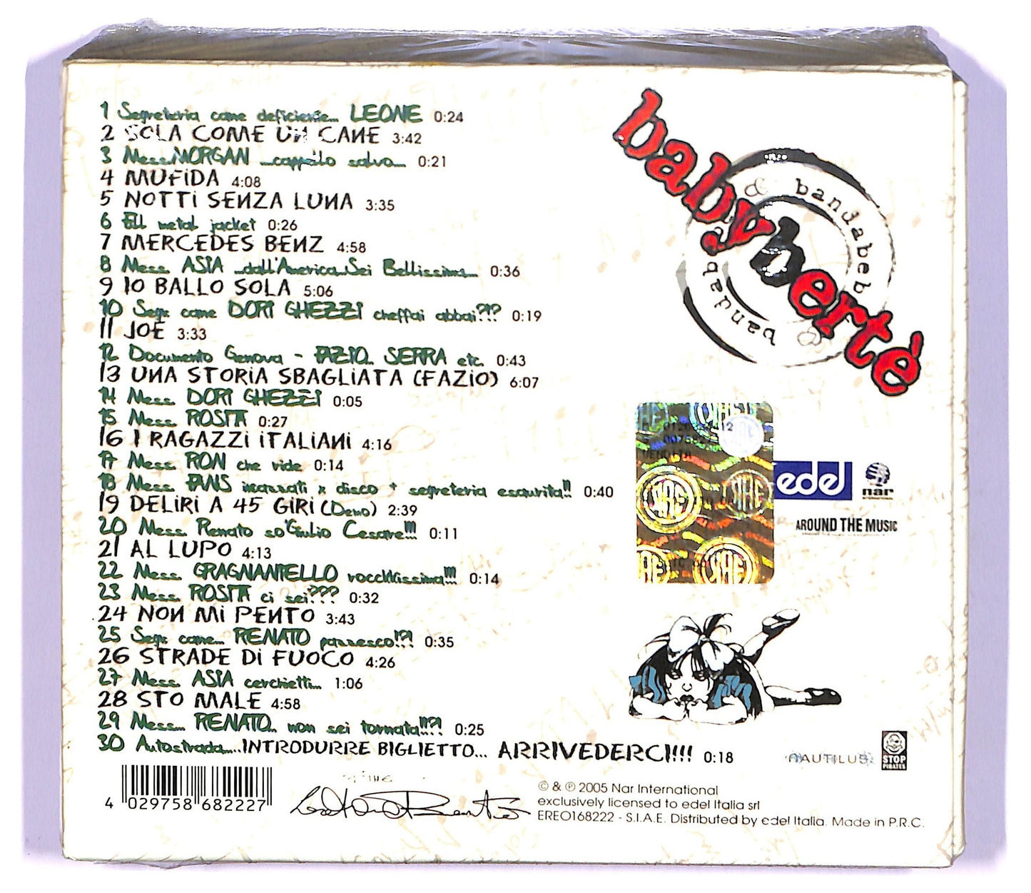 EBOND Loredana Berte - Babyberte CD CD065444