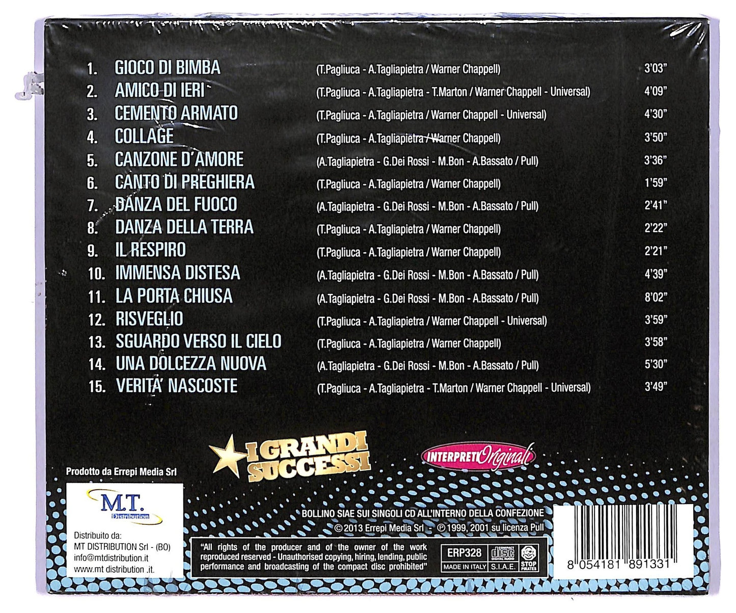 EBOND Le Orme - Gioco Di Bimba CD CD065450