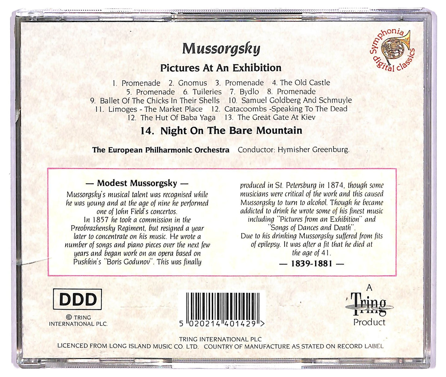 EBOND Mussorgsky - Hymisher Greenburg Conducting The European Philharmonic Orchestra - Pictures At An Exhibition CD CD065619