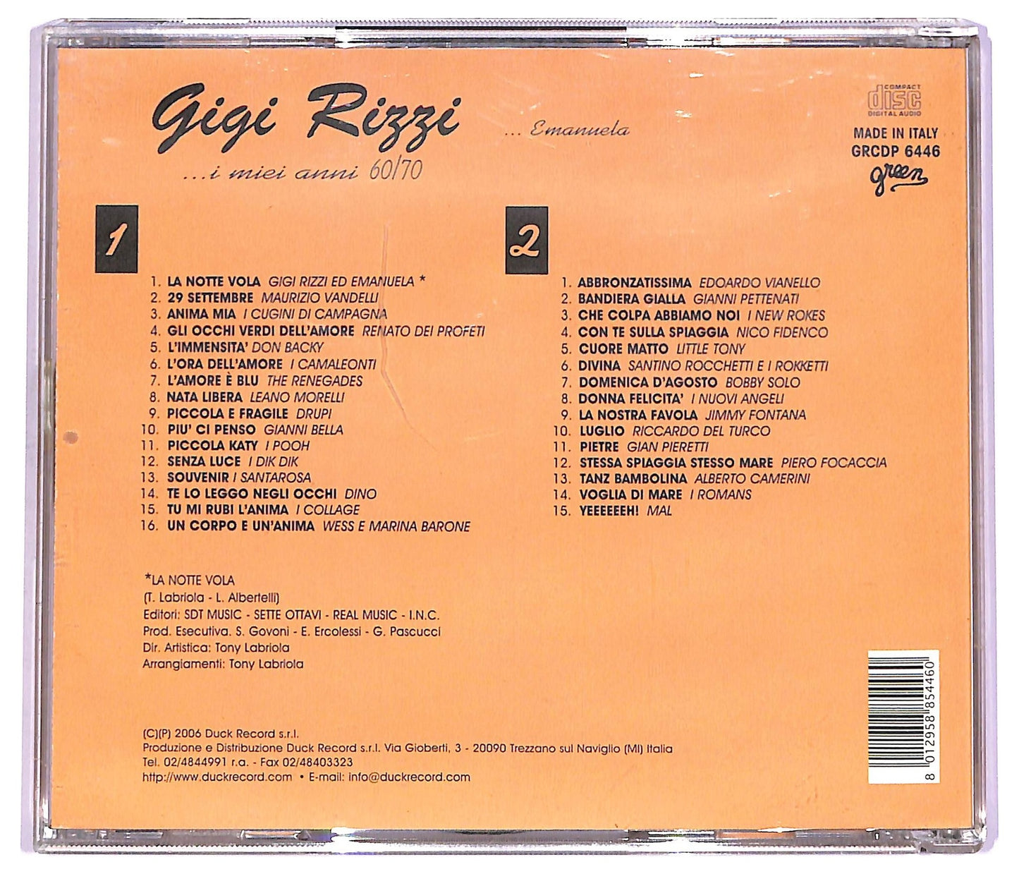 EBOND Gigi Rizzi - Emanuela e i miei anni 60/70 CD CD066130