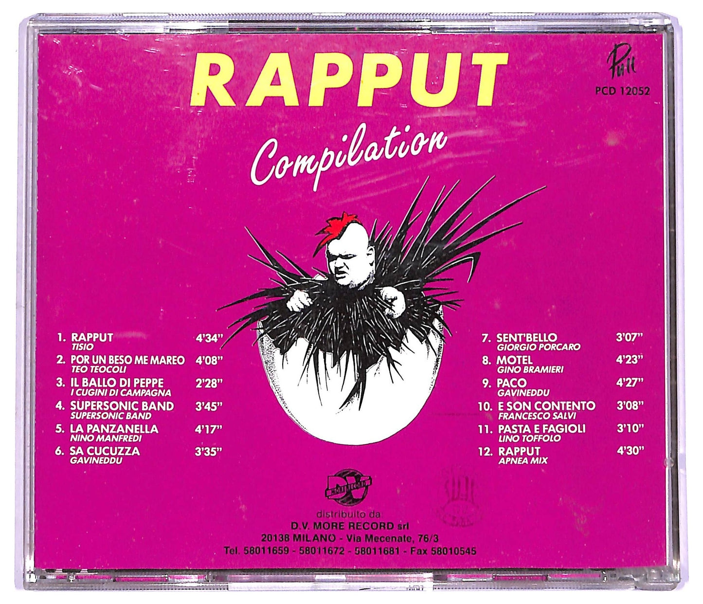 EBOND Various - Rapput Compilation CD CD066214