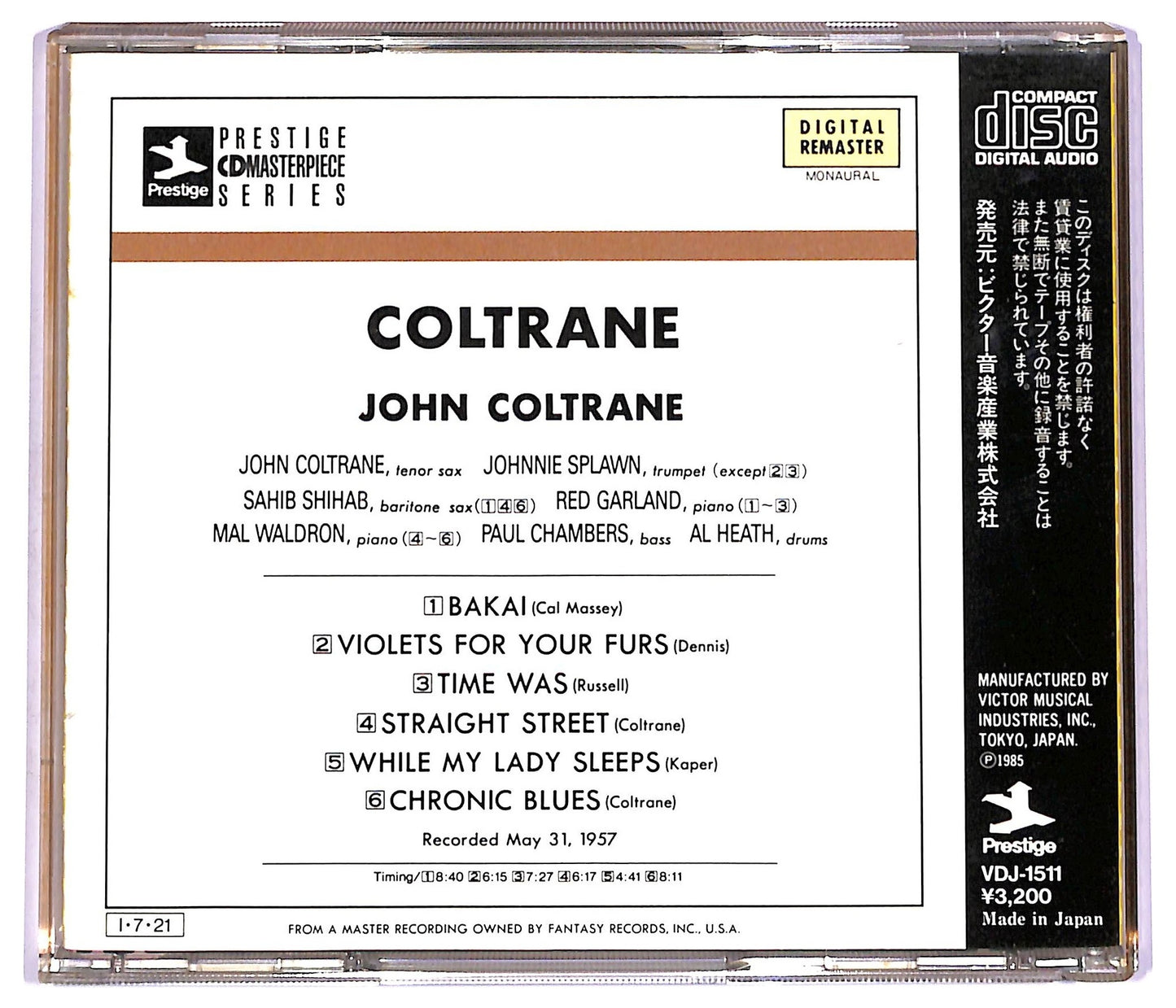 EBOND John Coltrane - Coltrane ALBUM EDITORIALE JEWEL CASE CD CD066259
