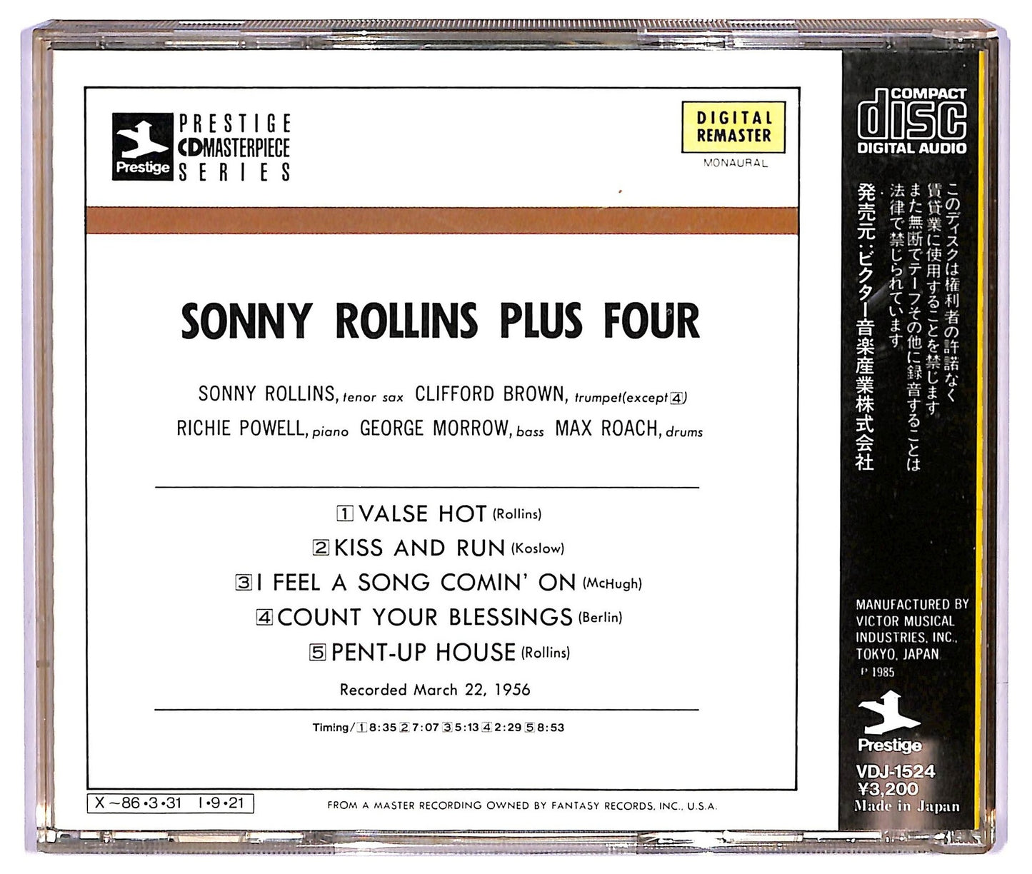 EBOND Sonny Rollins - Plus 4 ALBUM JEWEL CASE CD CD067160