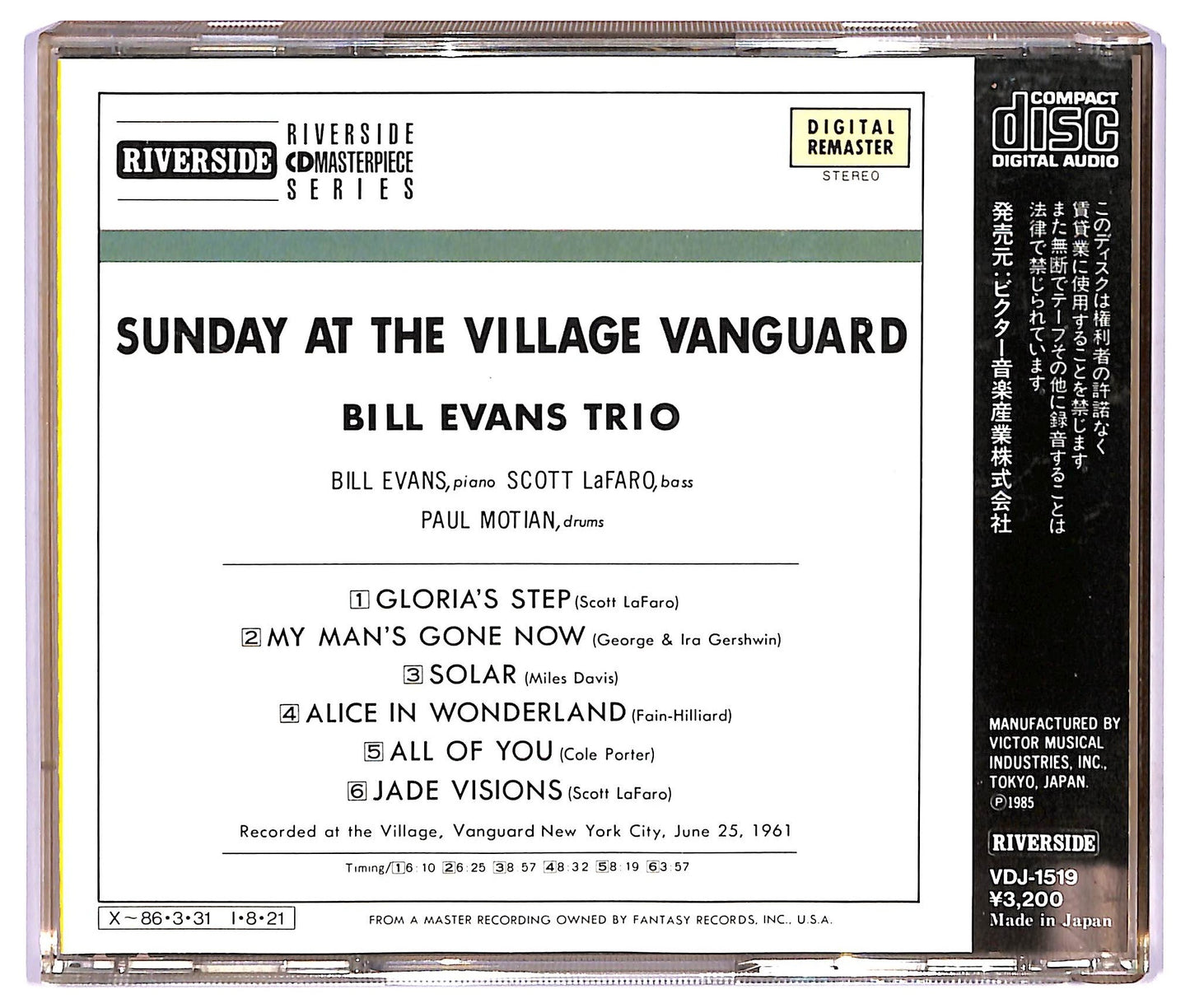 EBOND Bill Evans Trio Featuring Scott La Faro - Sunday At The Village Vanguard ALBUM JEWEL CASE CD CD067201