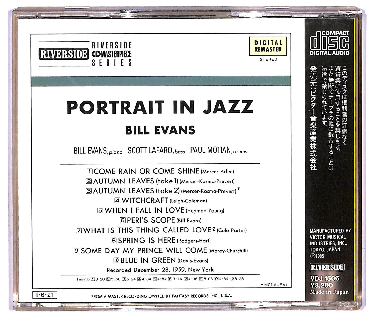 EBOND Bill Evans Trio - Portrait In Jazz ALBUM JEWEL CASE CD CD067244