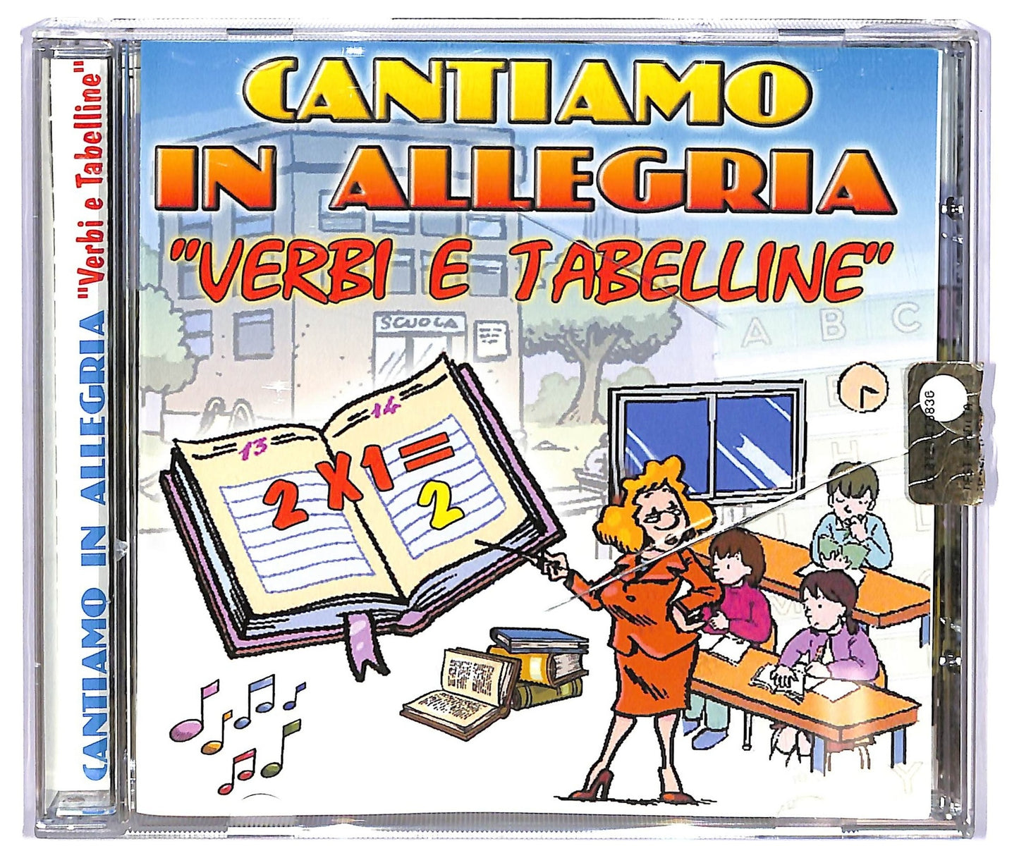 EBOND Various - Tutti In Vacanza La Compilation CD CD067431