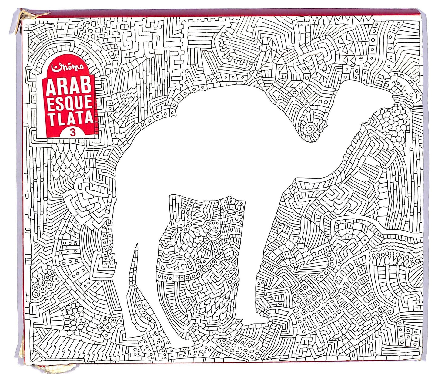EBOND Various - Arabesque Tlata 3 COMPILATION COFANETTO CD CD067556