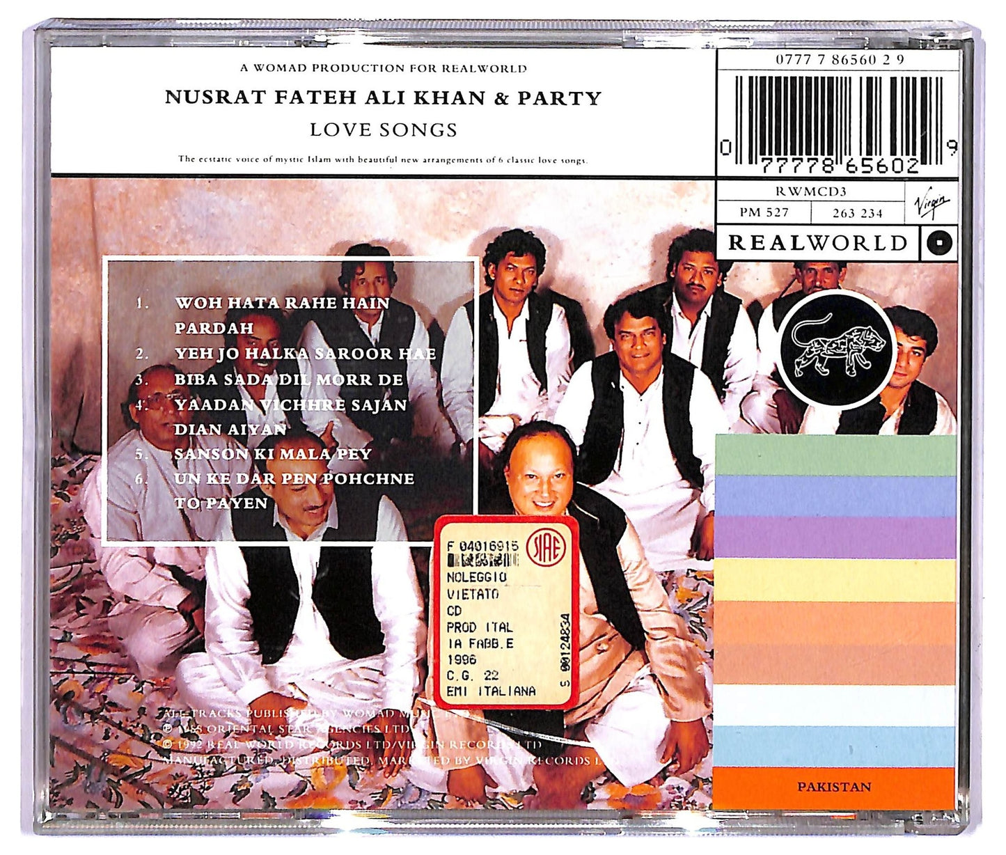 EBOND Nusrat Fateh Ali Khan e Party - Love Songs ALBUM JEWEL CASE CD CD067639