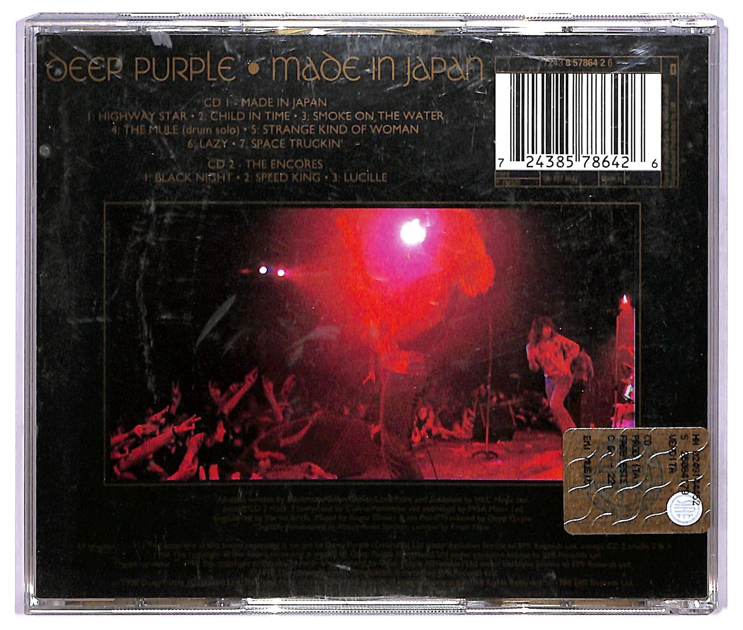 EBOND Deep Purple - Made In Japan CD CD068350