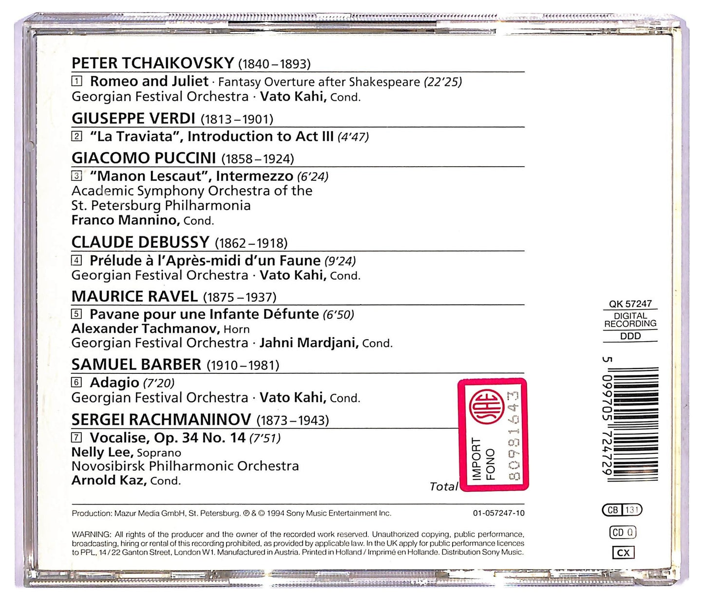 EBOND Various - Romantic Favourites (Music For 'Romeos And Juliets') CD CD068516