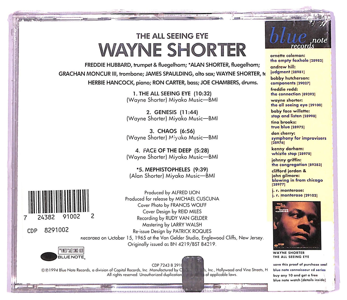 EBOND Wayne Shorter - The All Seeing Eye CD CD069445