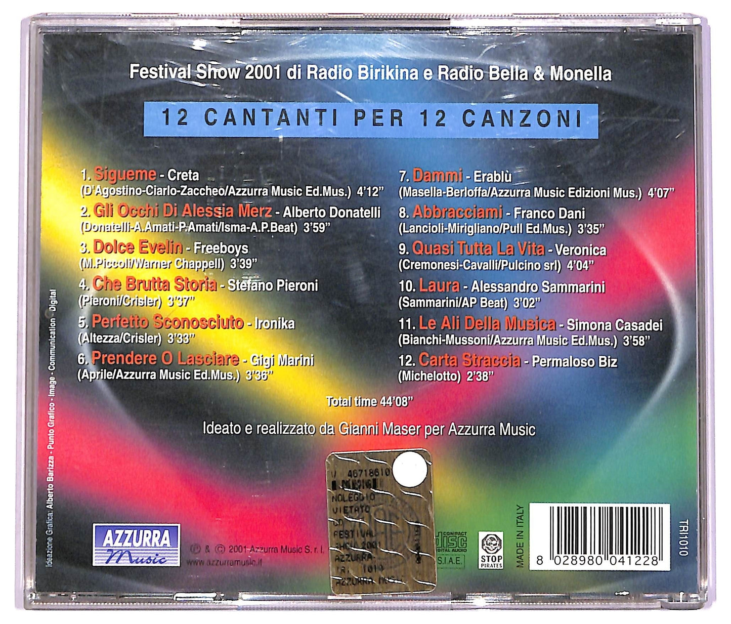 EBOND Various - Festival Show CD CD069646