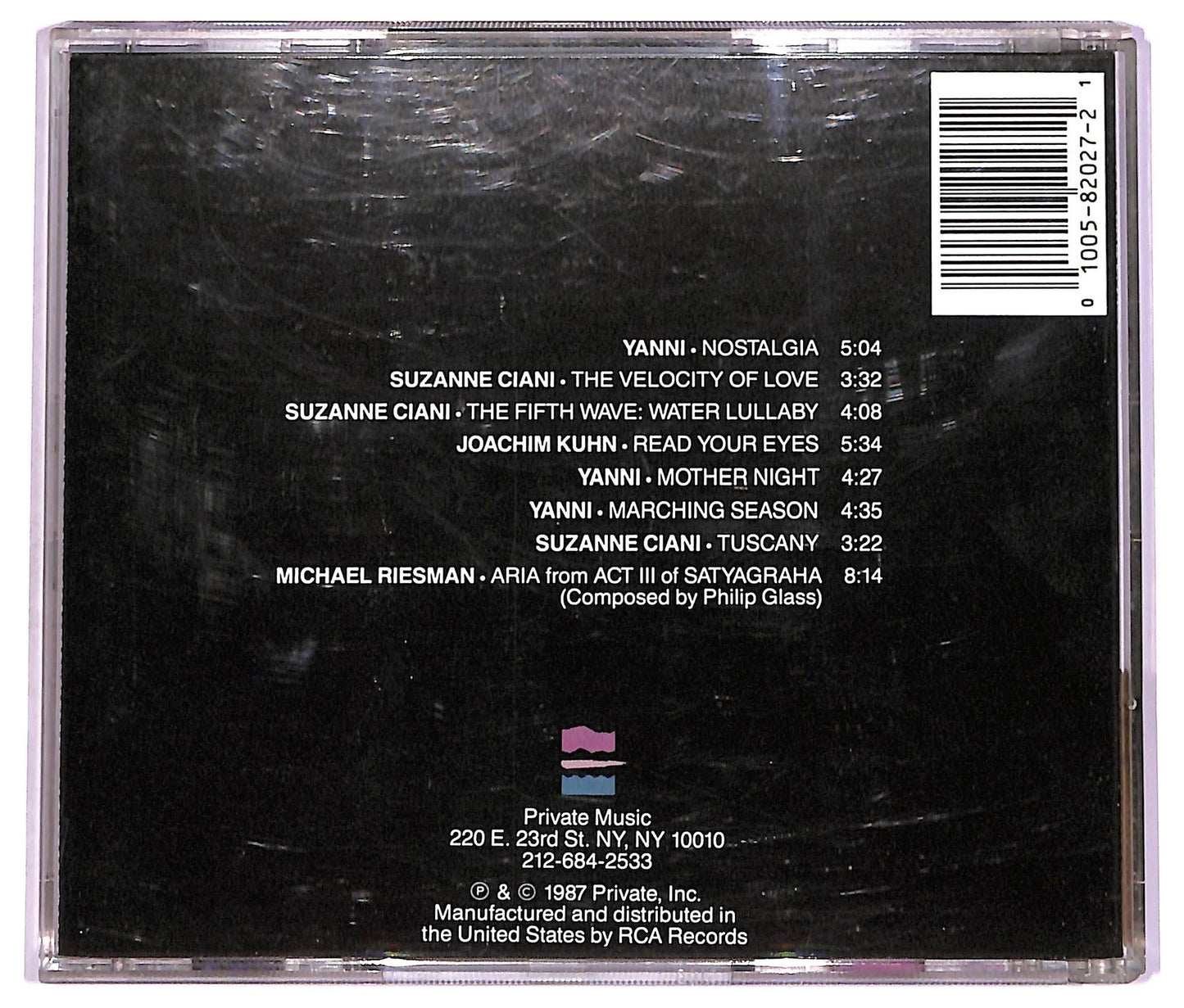 EBOND Various - Piano Two CD CD069820