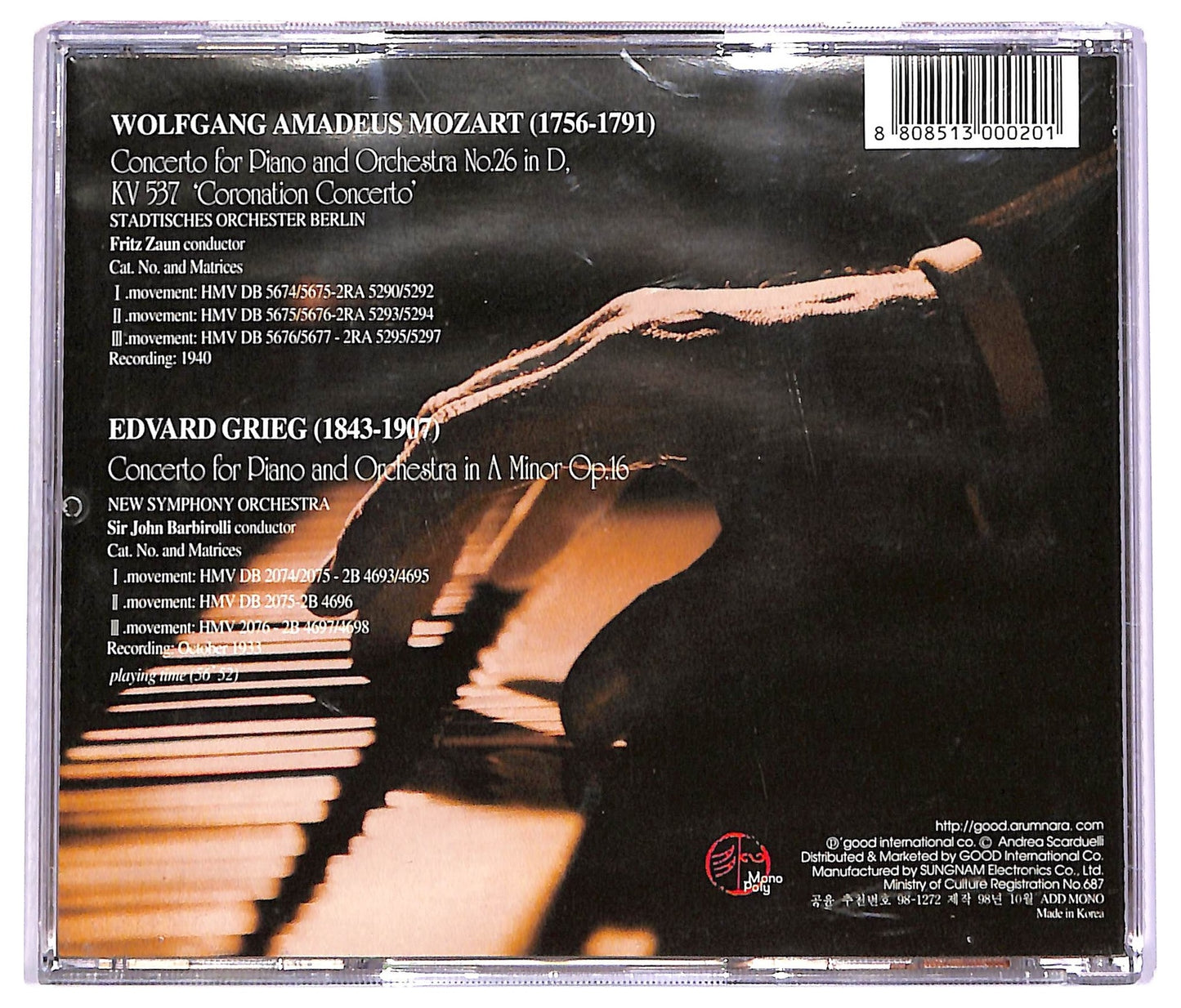 EBOND Wilhelm Backhaus - Mozart Concerto for piano and Orchestra CD CD070419