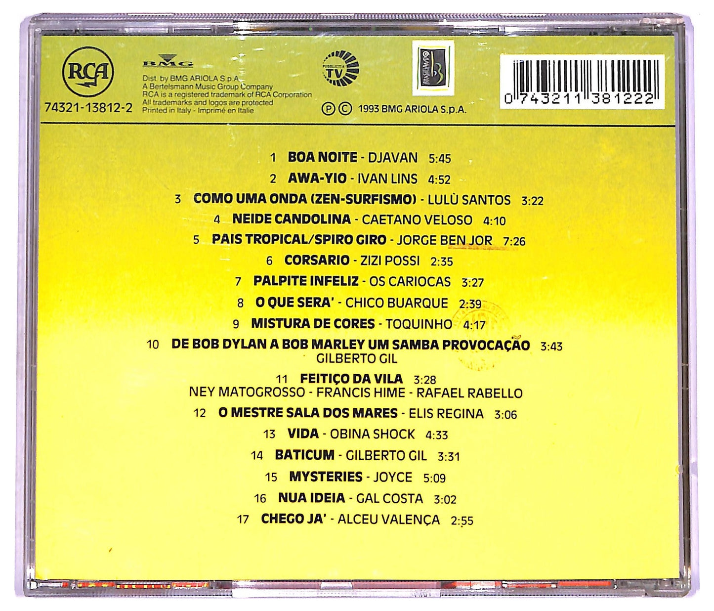 EBOND Various - Brasiliando: A Festa Do Som Brasil CD CD071132