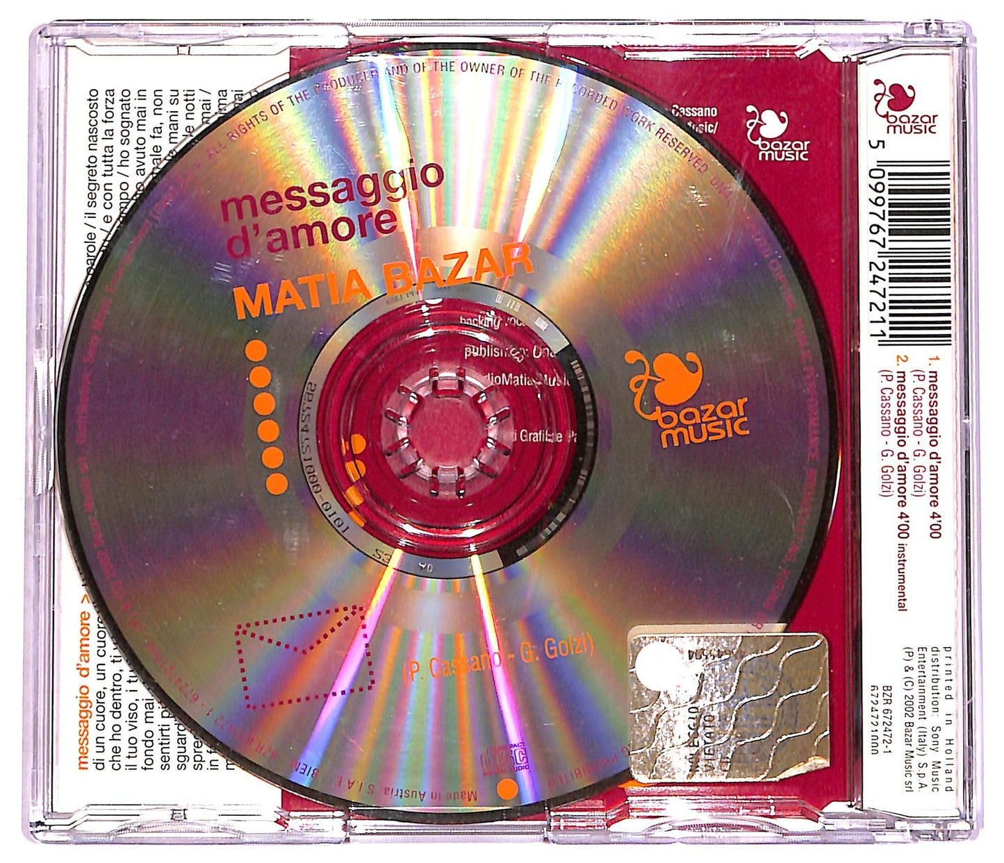 EBOND Matia Bazar - Messaggio D'Amore CD CD071206