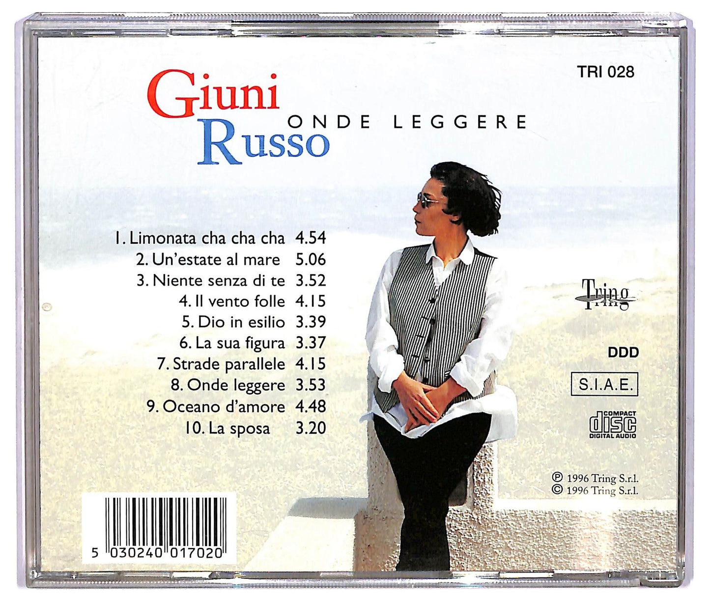 EBOND Giuni Russo - Onde Leggere CD CD071560