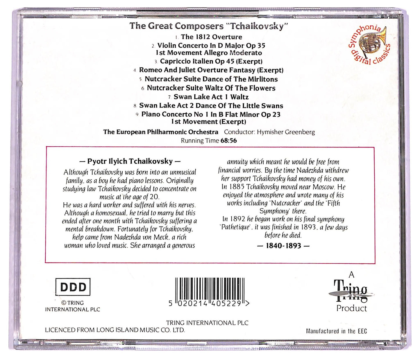 EBOND Tchaikovsky - The 1812 Overture, Excerpts From Swan Lake CD CD071638