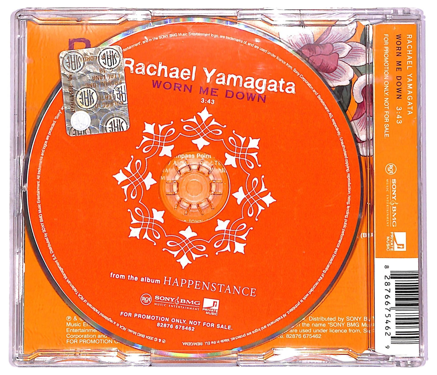 EBOND Rachael Yamagata - Worn Me Down CD CD072402