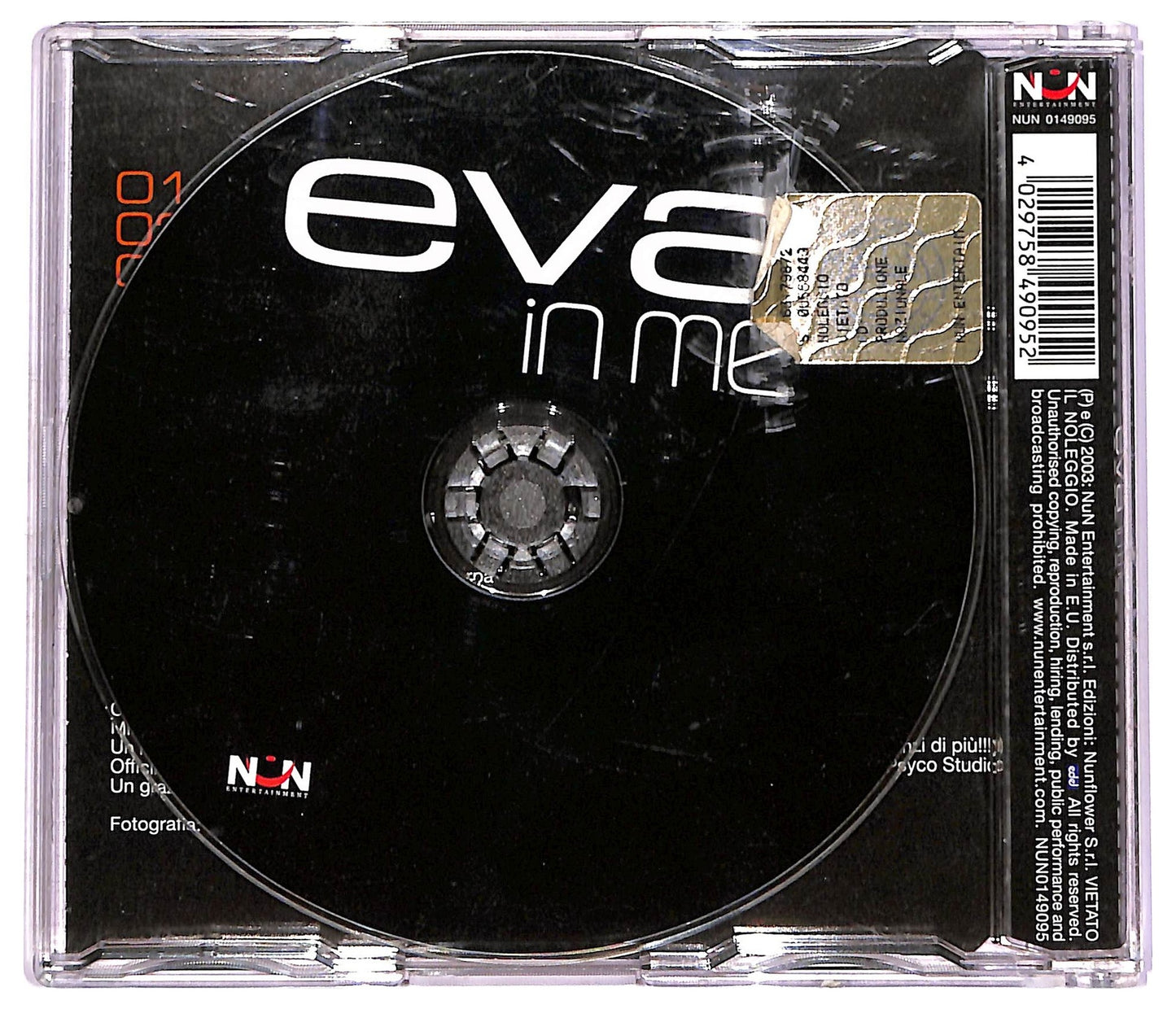 EBOND Eva - In Me CD CD072407