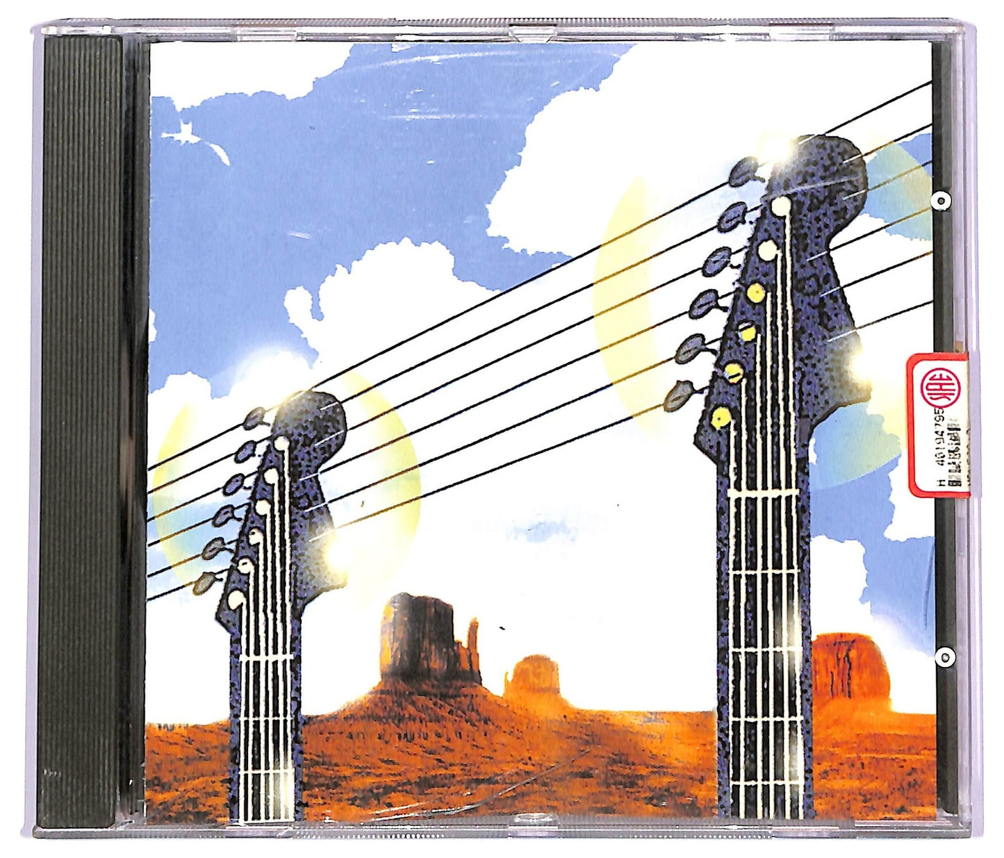 EBOND Various - Country Rock CD CD072612