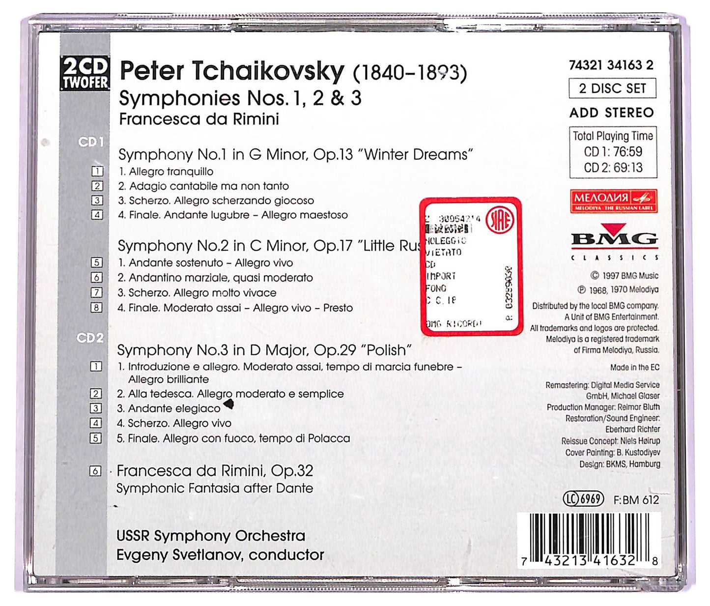 EBOND Peter Tchaikovsky - Symphonies Nos. 1, 2 & 3 Francesca Da Rimini CD CD072923