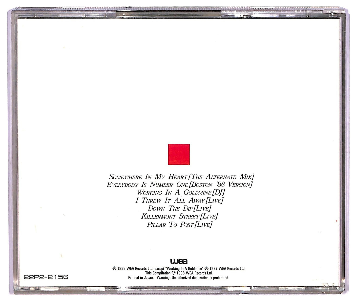 EBOND Aztec Camera - New Live And Rare CD CD073306