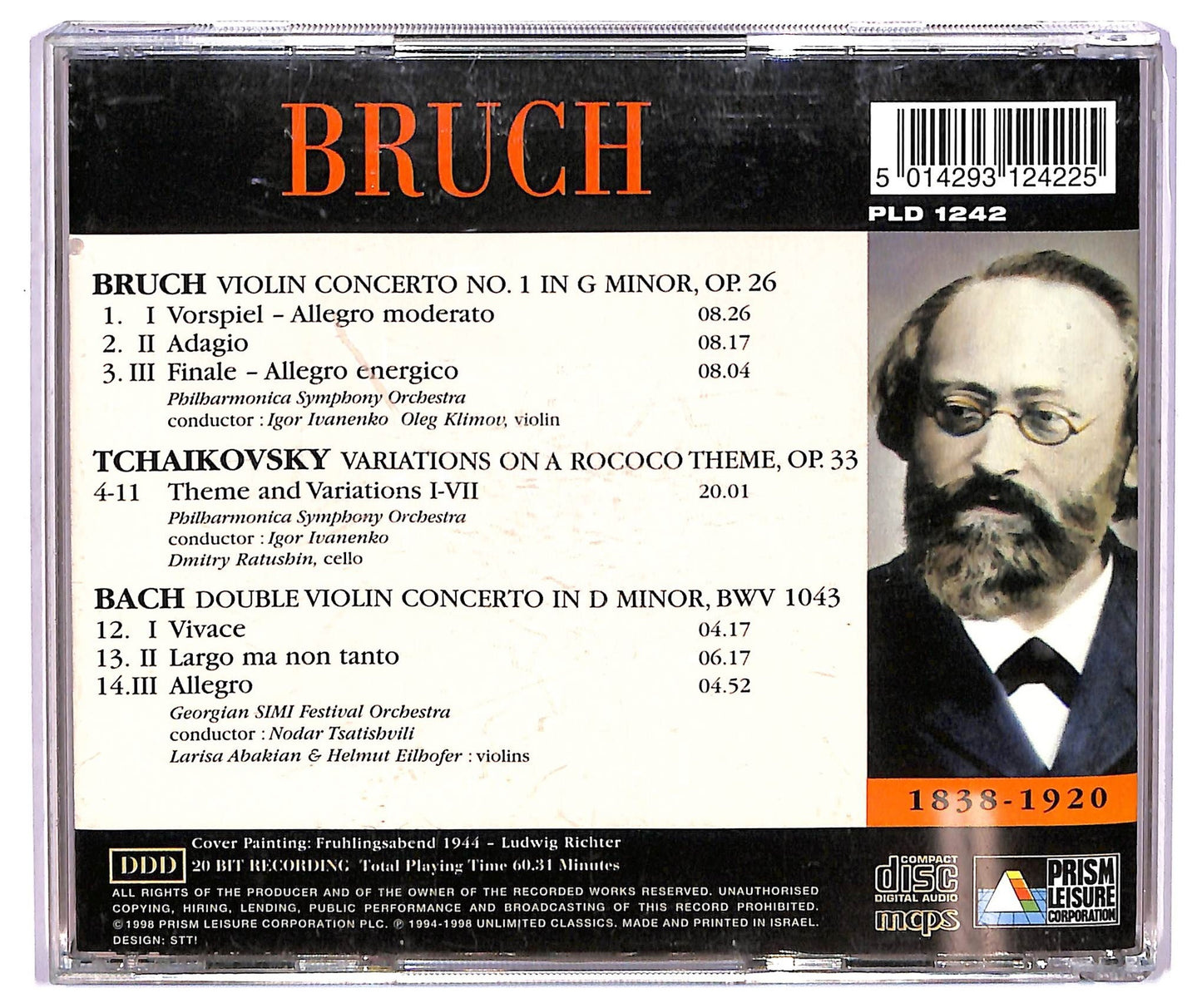 EBOND Various , Brunch - Violin Concerto No.1 CD CD073504