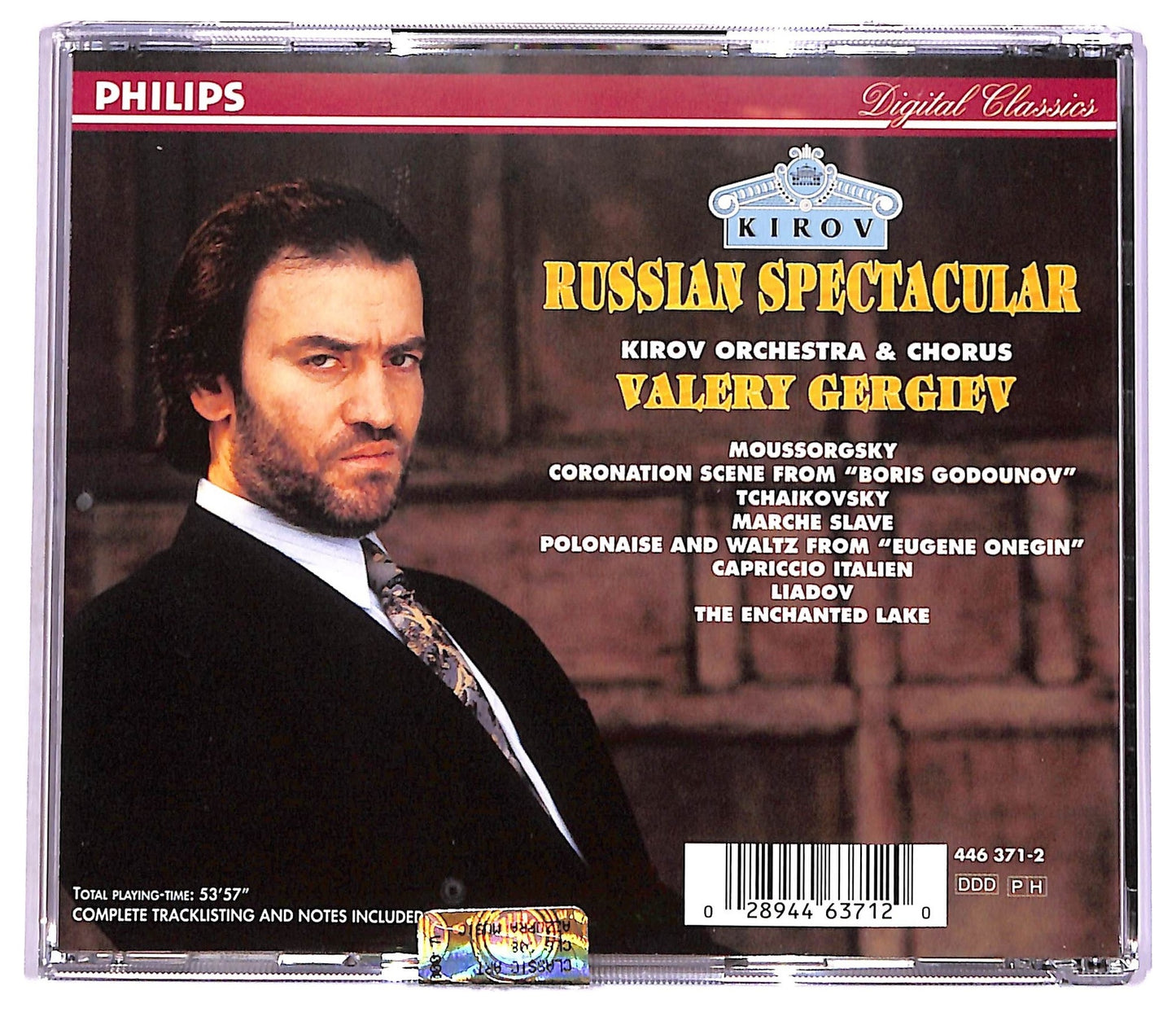 EBOND Valery Gergiev - Russian Spectacular CD CD073948