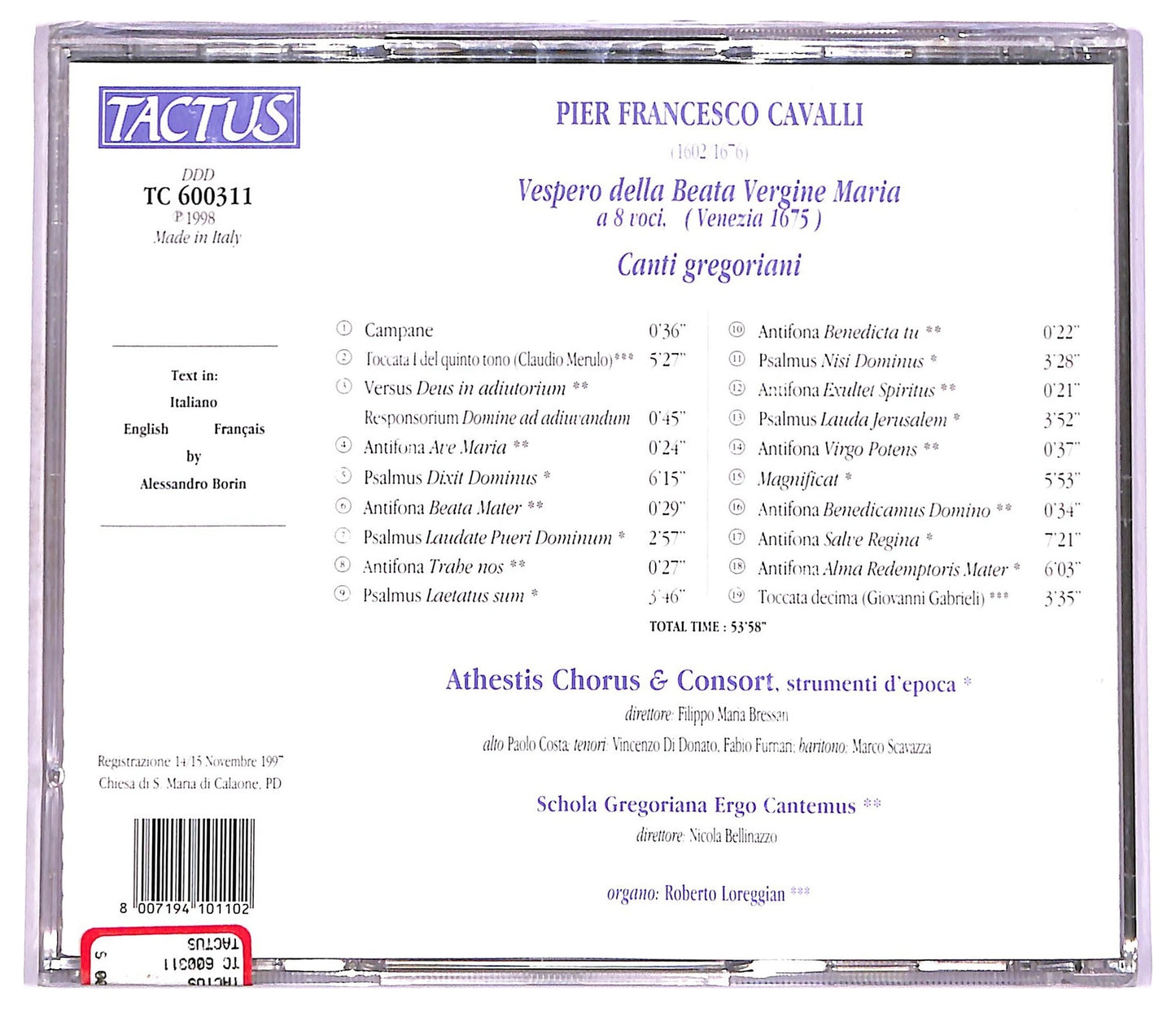 EBOND Francesco Cavalli - Vespero Della Beata Vergine Maria CD CD074117