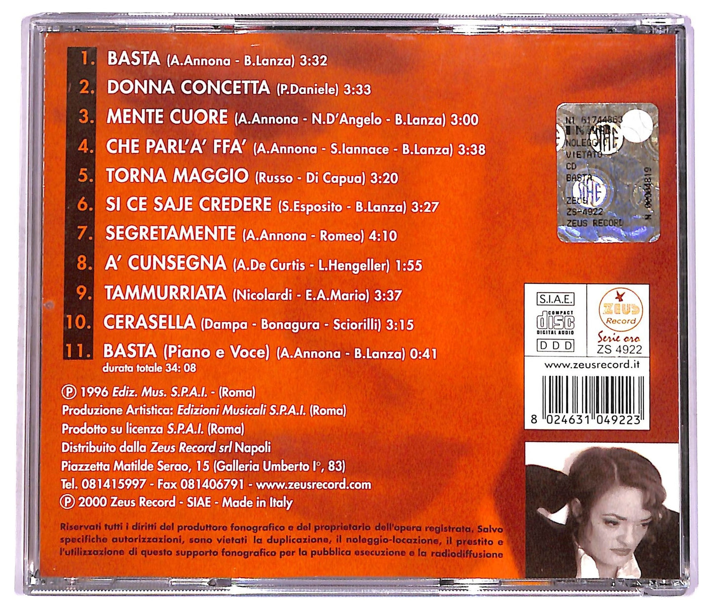 EBOND Valentina Stella - Basta CD CD074762