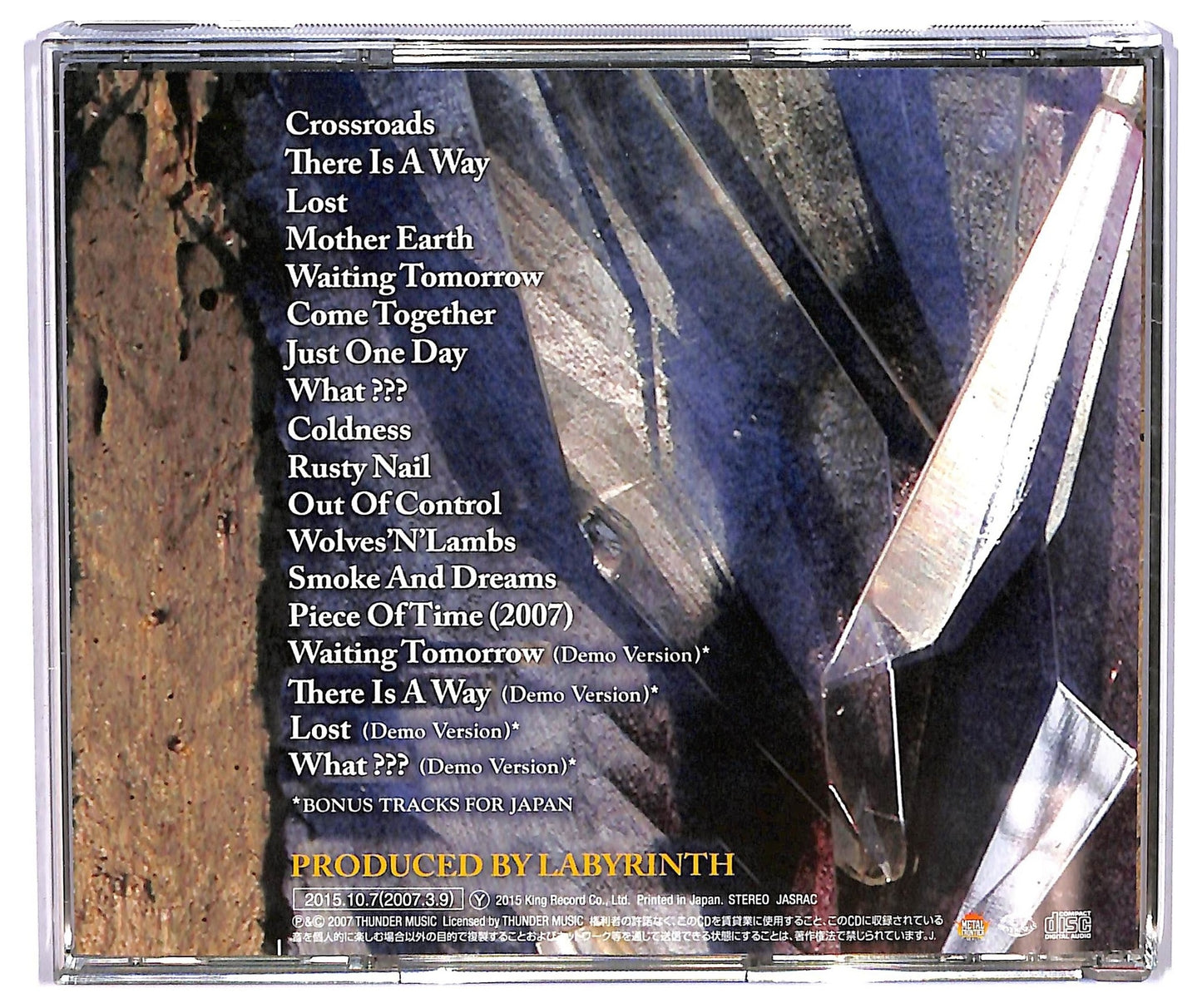 EBOND Labyrinth - 6 Days To Nowhere CD CD075410
