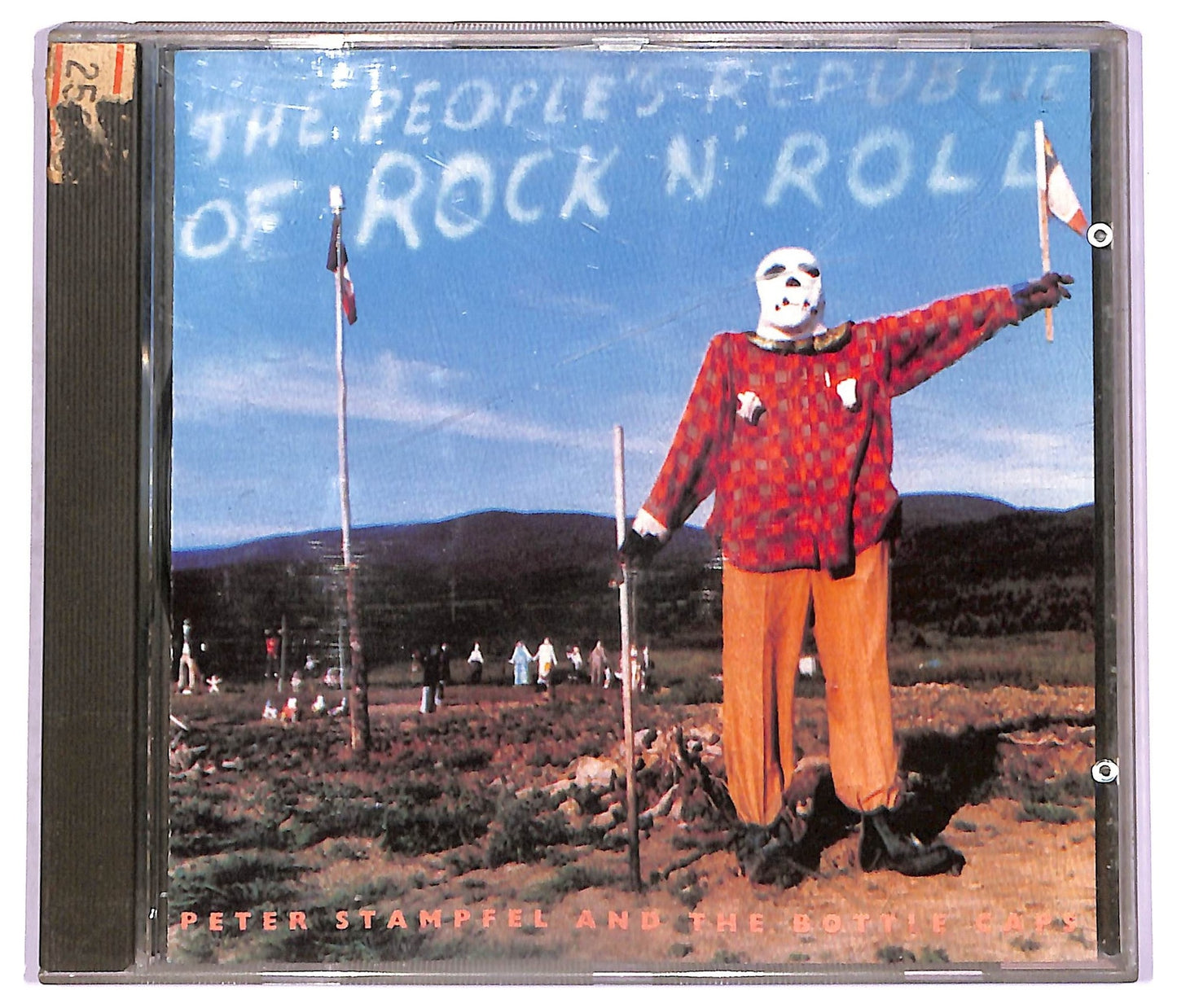 EBOND Peter Stampfel And The Bottle Caps - The People's Republic Of Rock N' Roll CD CD075847