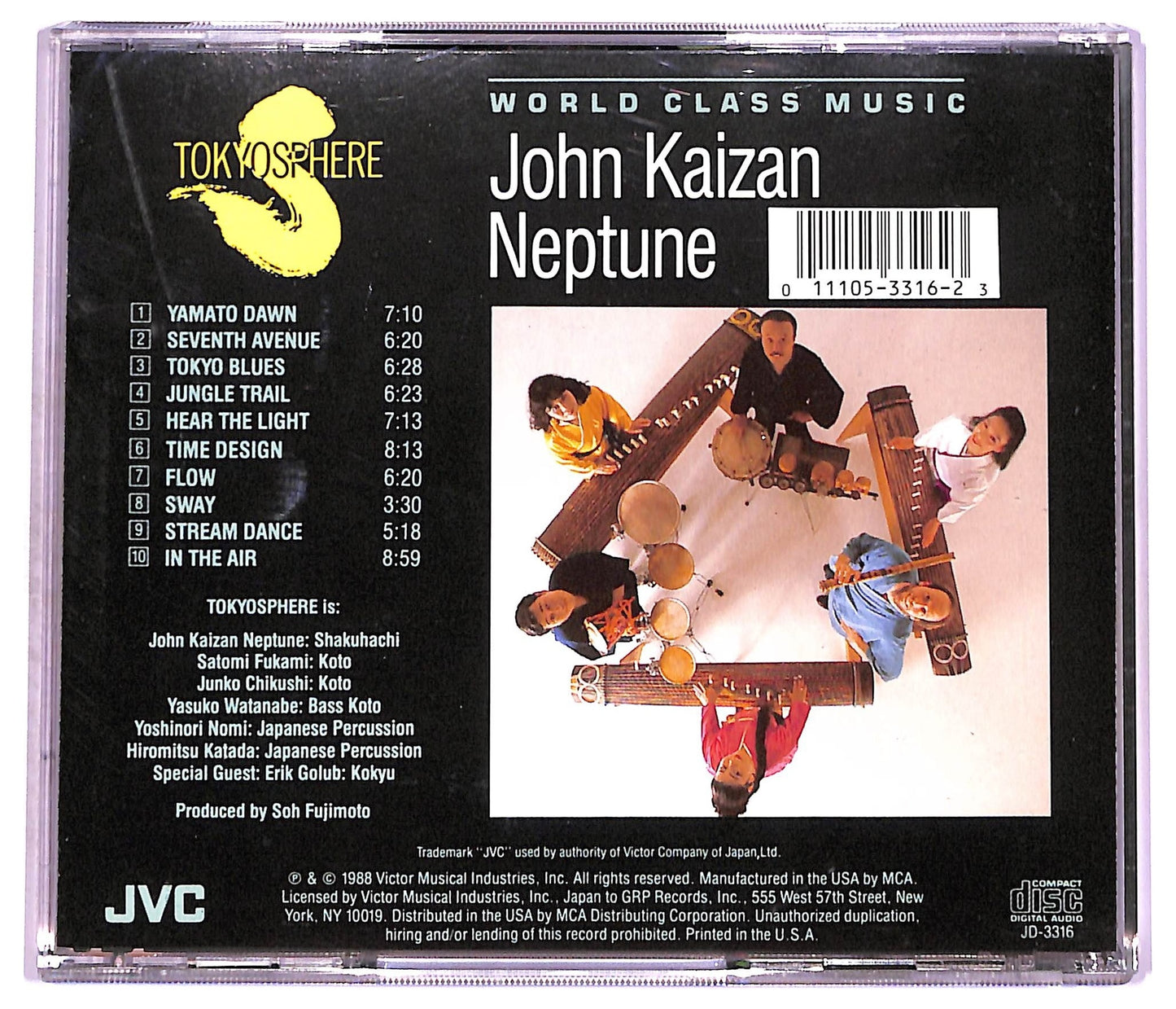 EBOND John Kaizan Neptune - Tokyosphere CD CD076210