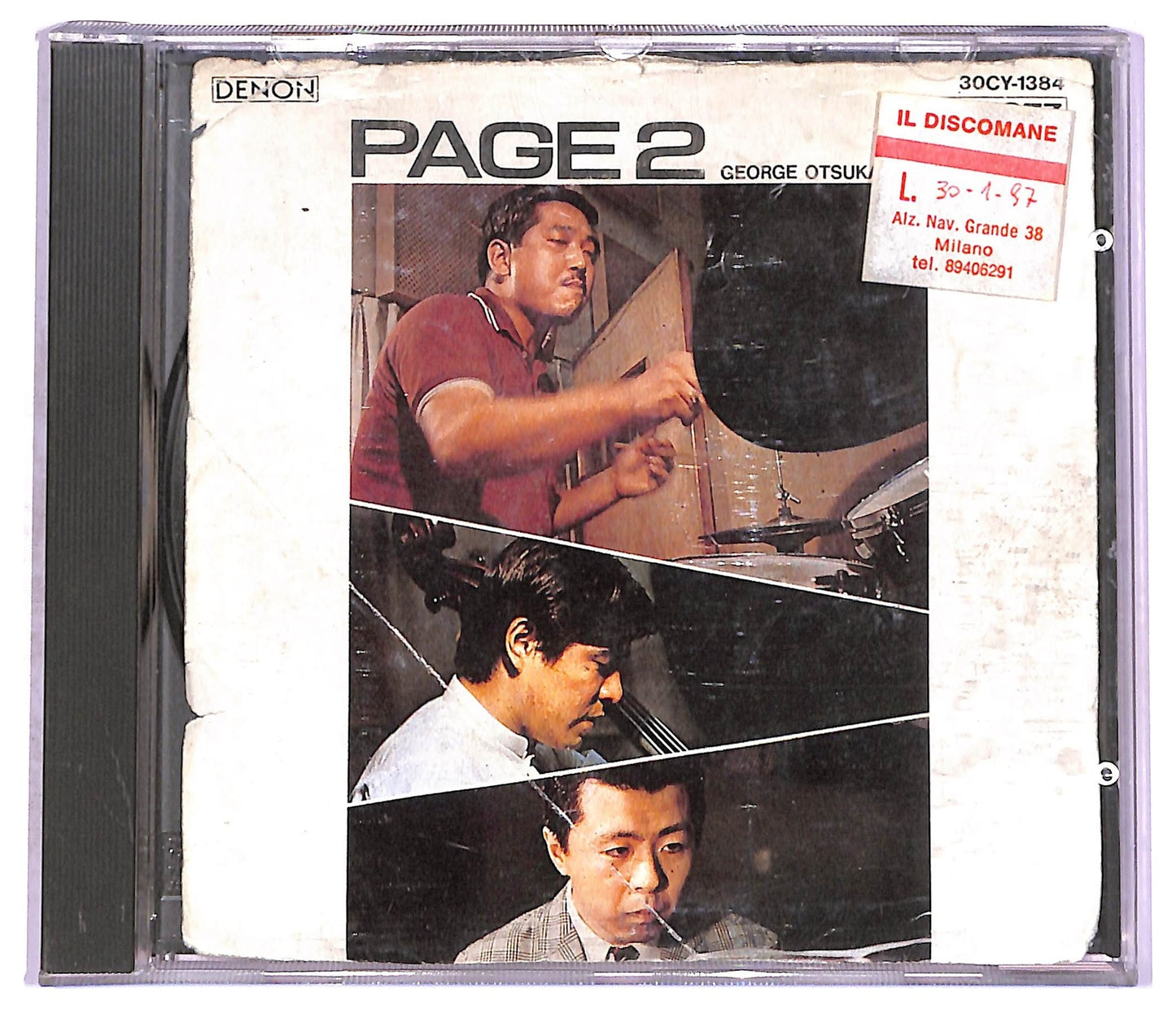EBOND George Otsuka Trio - Page 2 CD CD076229
