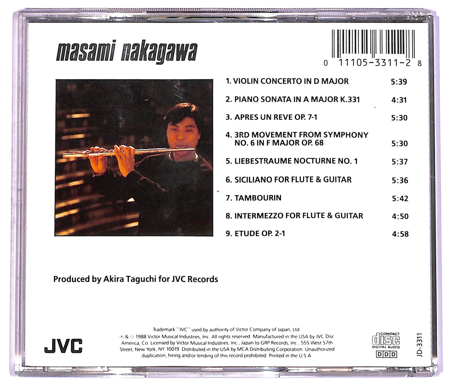 EBOND Masami Nakagawa - Touch Of Spring CD CD076257