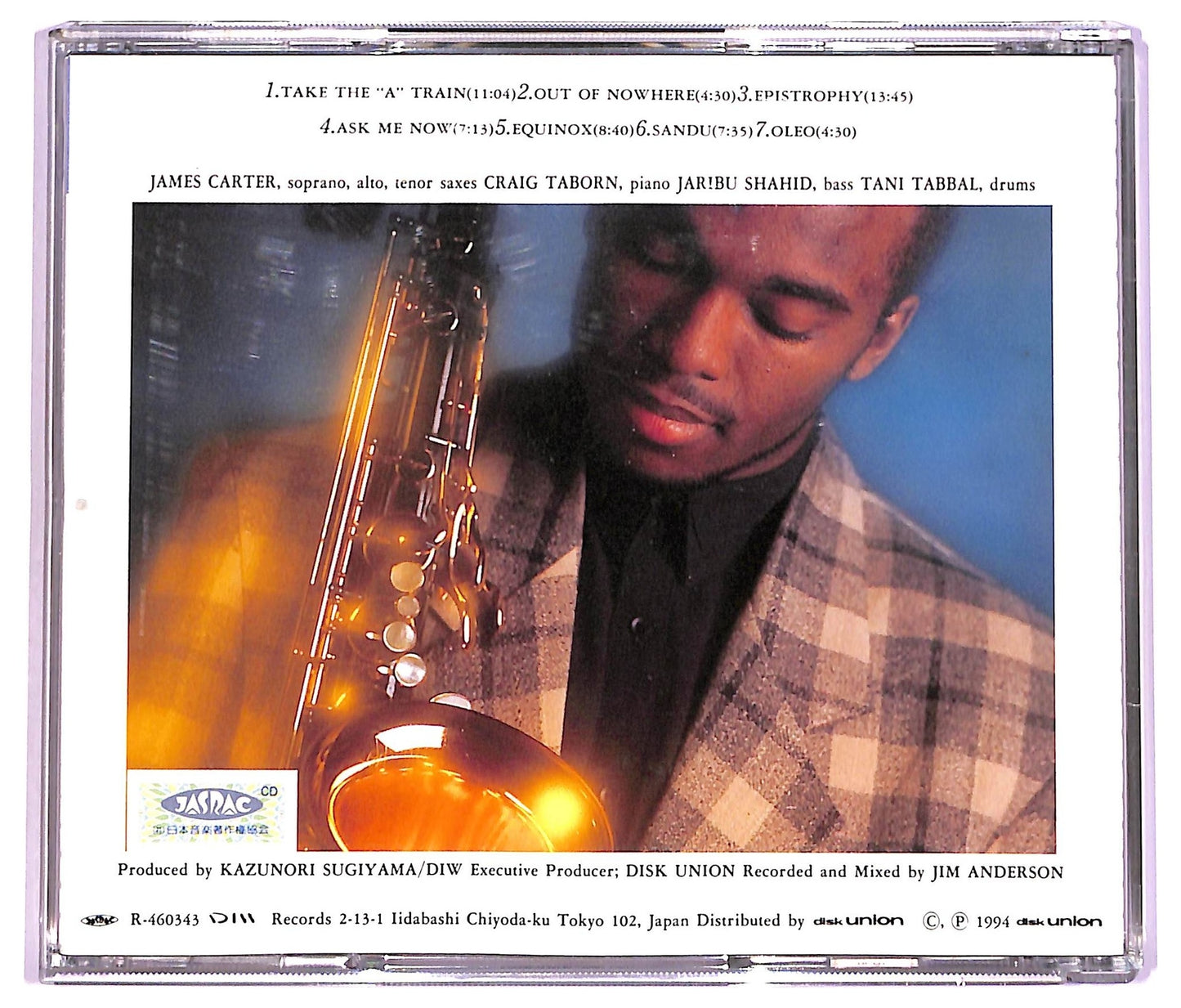 EBOND James Carter Quartet - Jurassic Classics CD CD076527