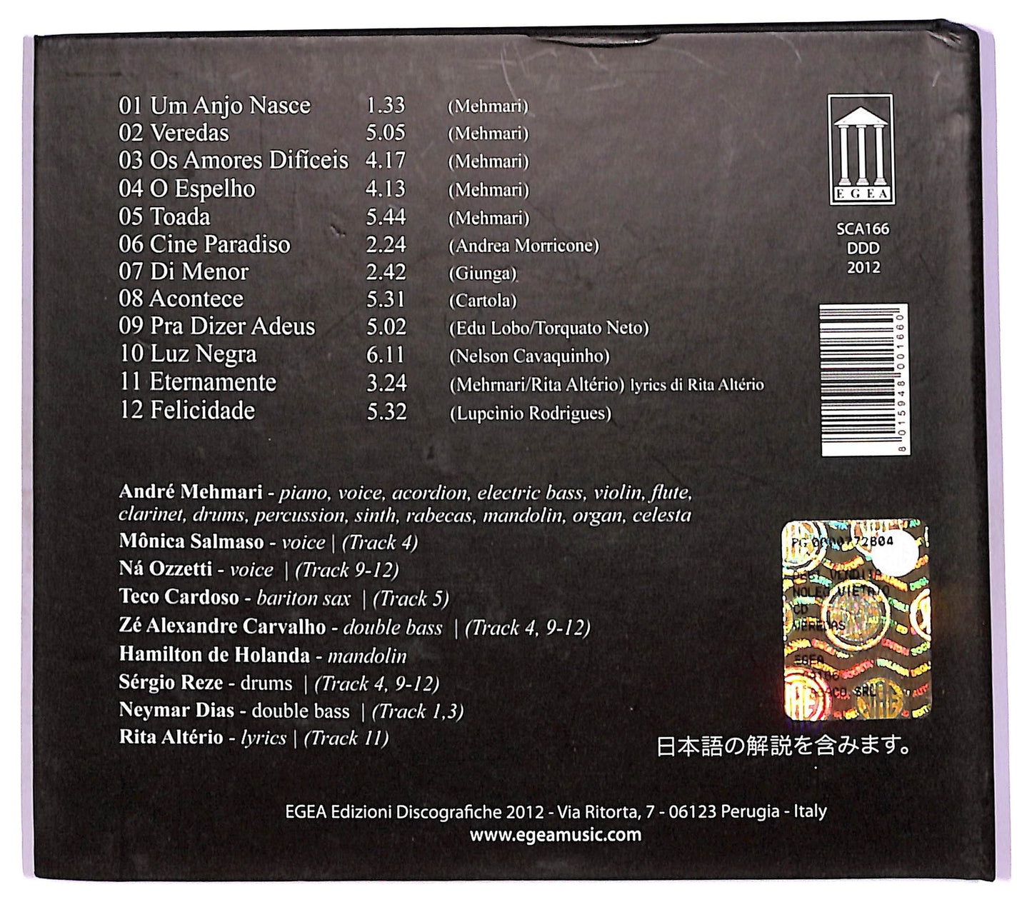 EBOND Andre Mehmari - Veredas CD CD077447