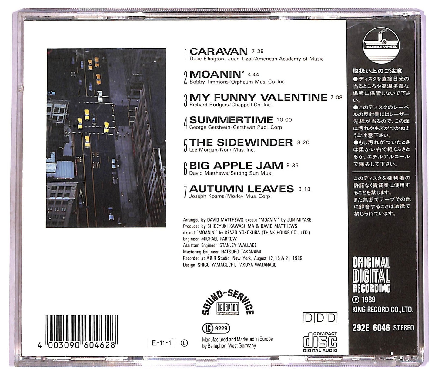 EBOND Manhattan Jazz Orchestra - Moanin' CD CD077727