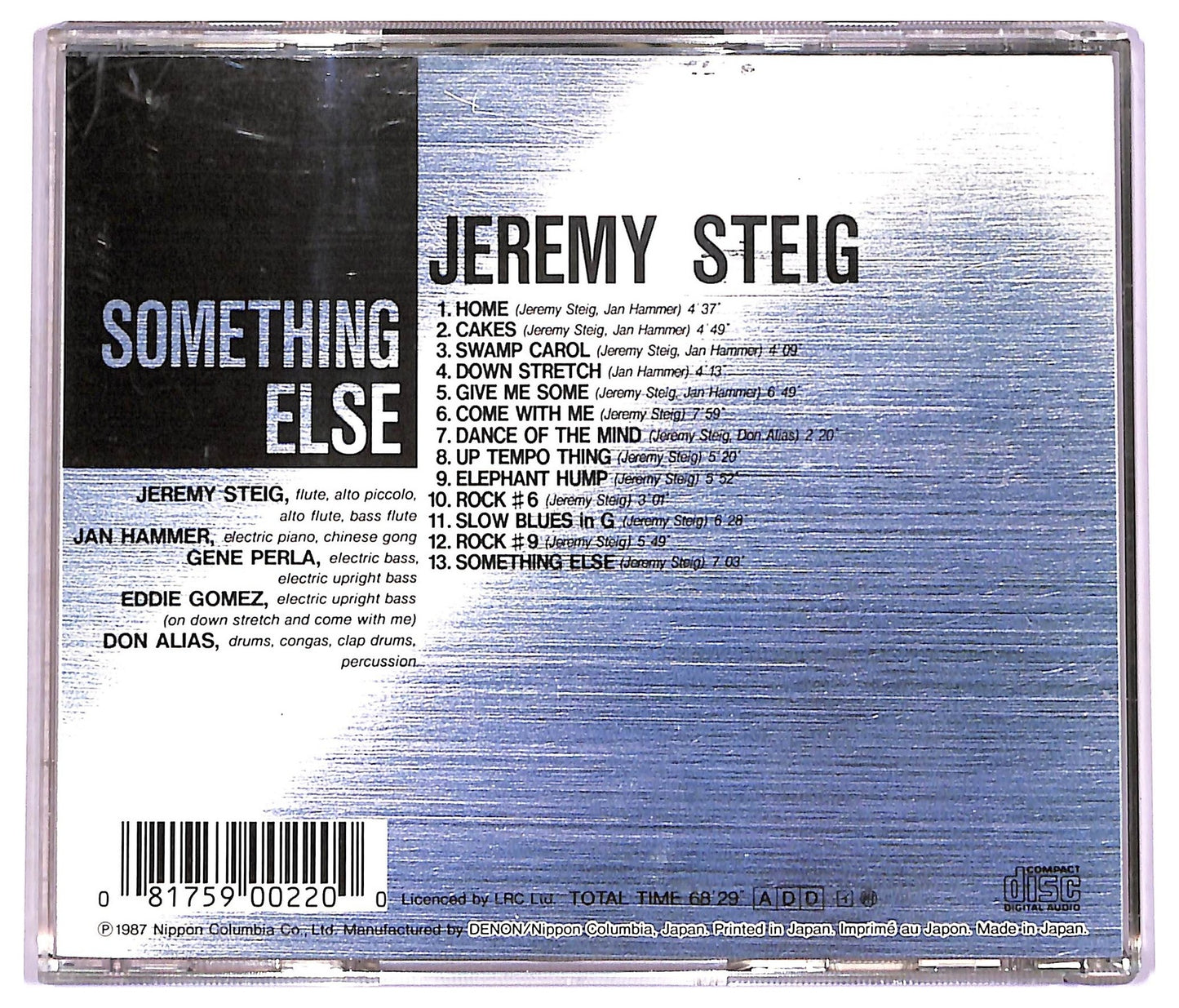 EBOND Jeremy Steig - Something Else CD CD078550