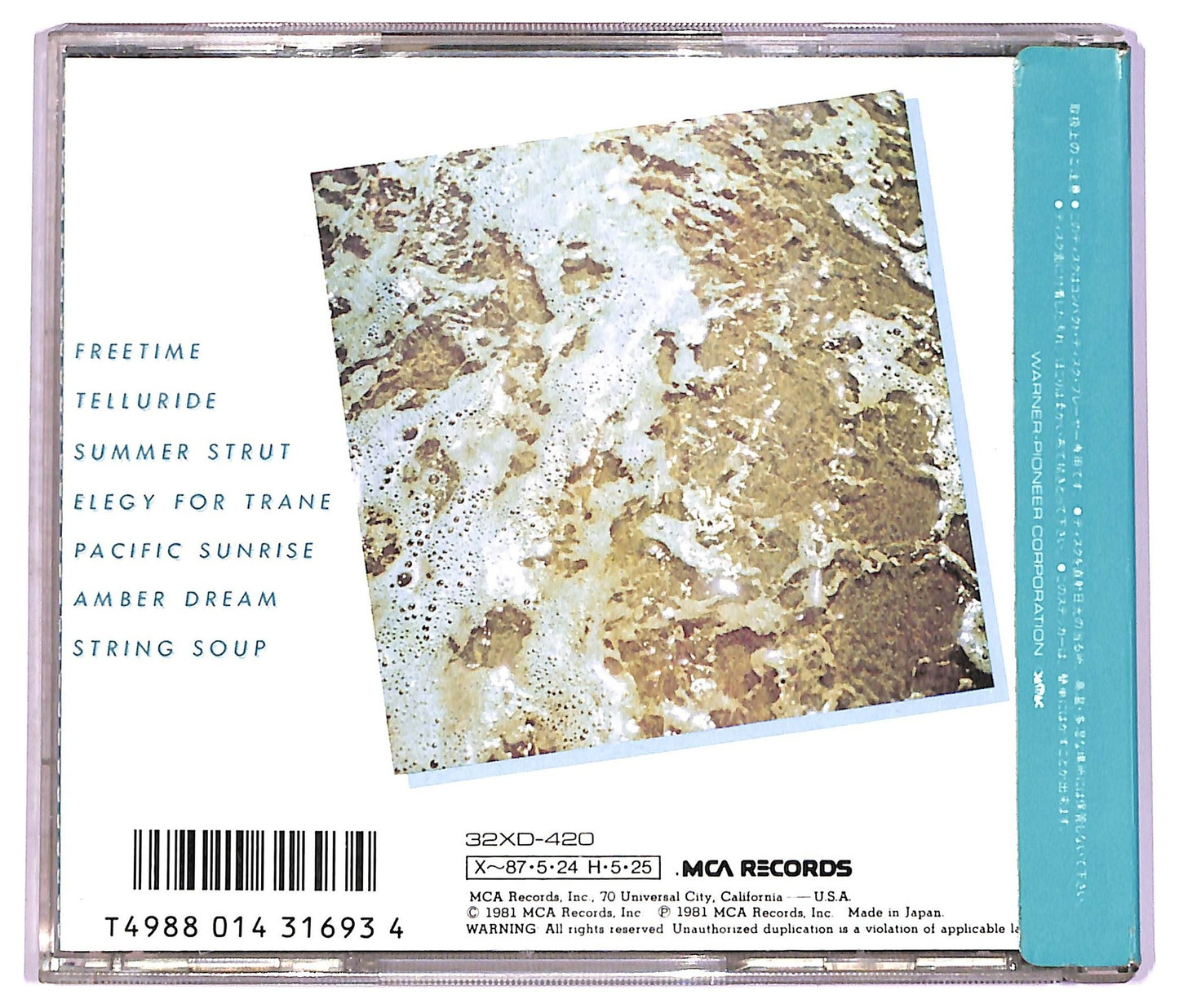 EBOND Spyro Gyra - Freetime CD CD078553