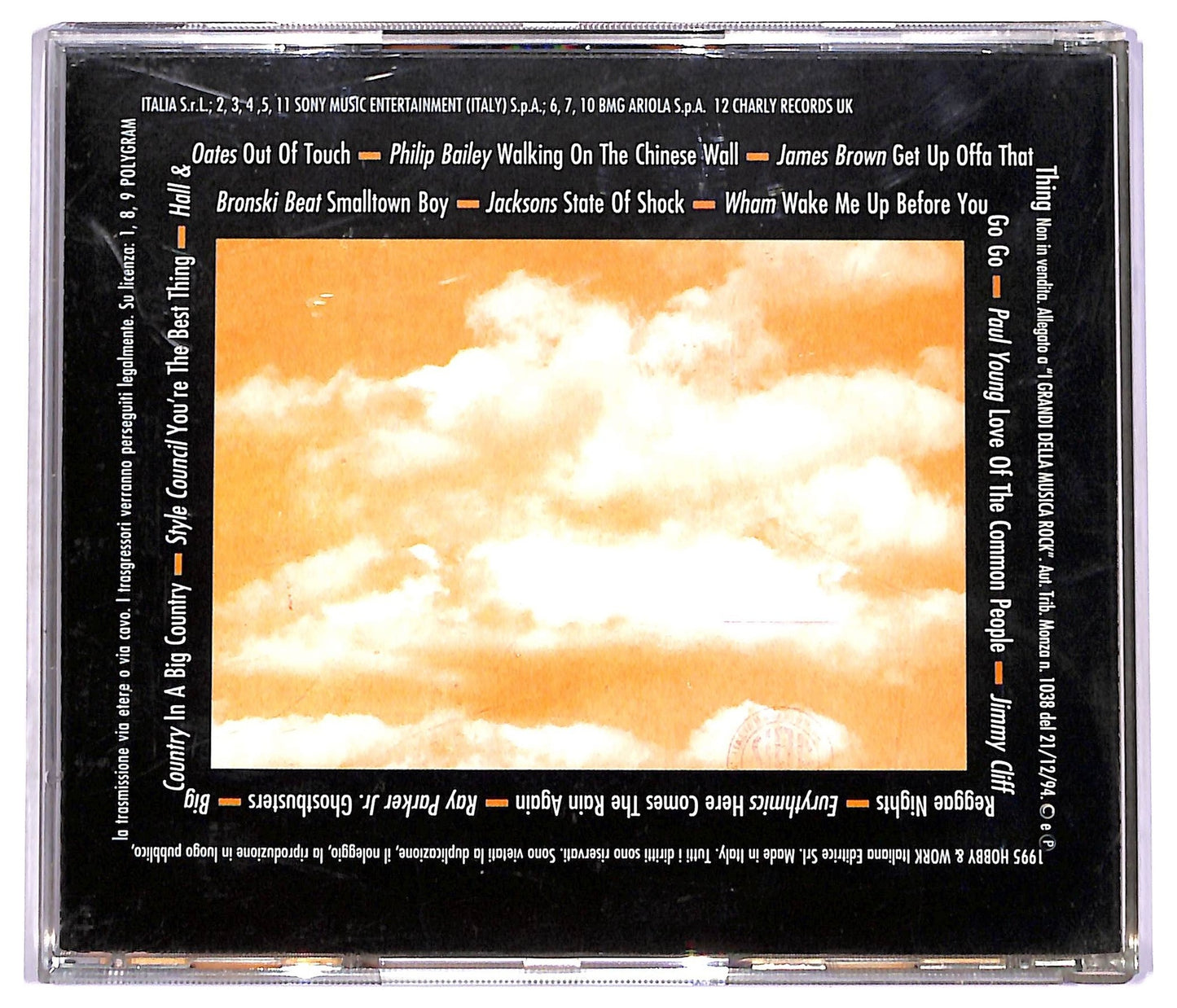 EBOND Various - Top Ten 1984 CD CD078804
