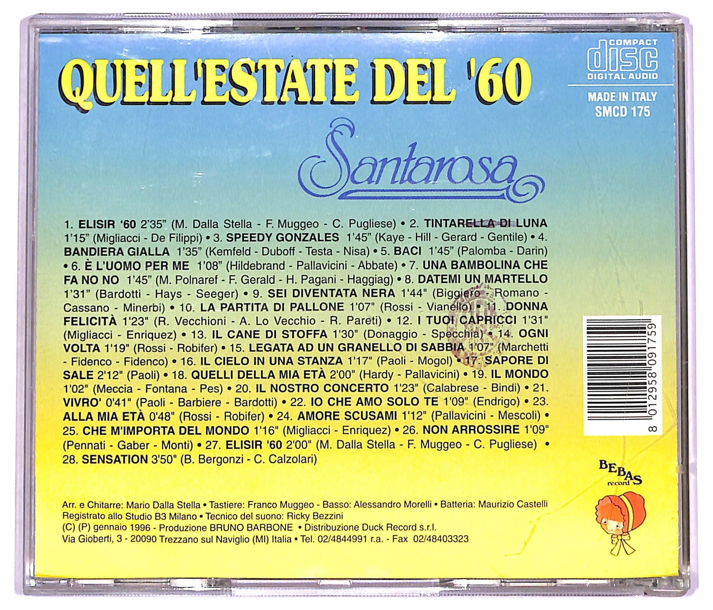 EBOND Various - Quell'estate del '60 CD CD078849