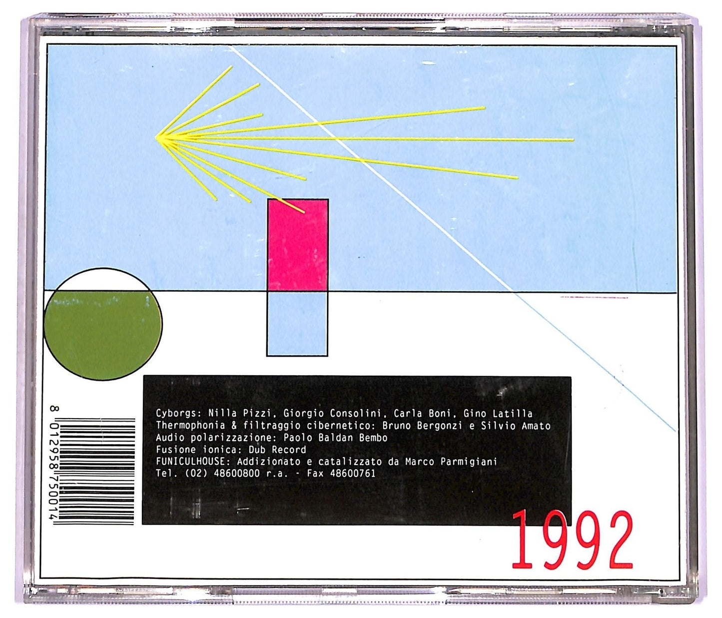 EBOND Various - 50s Chimic Remix CD CD078911