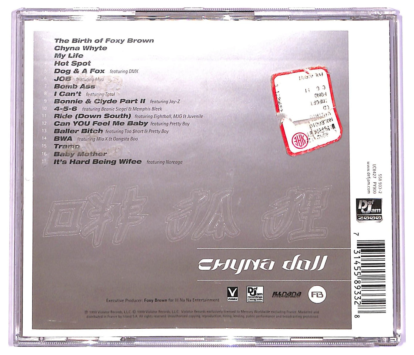 EBOND Foxy Brown - Chyna Doll CD CD079117