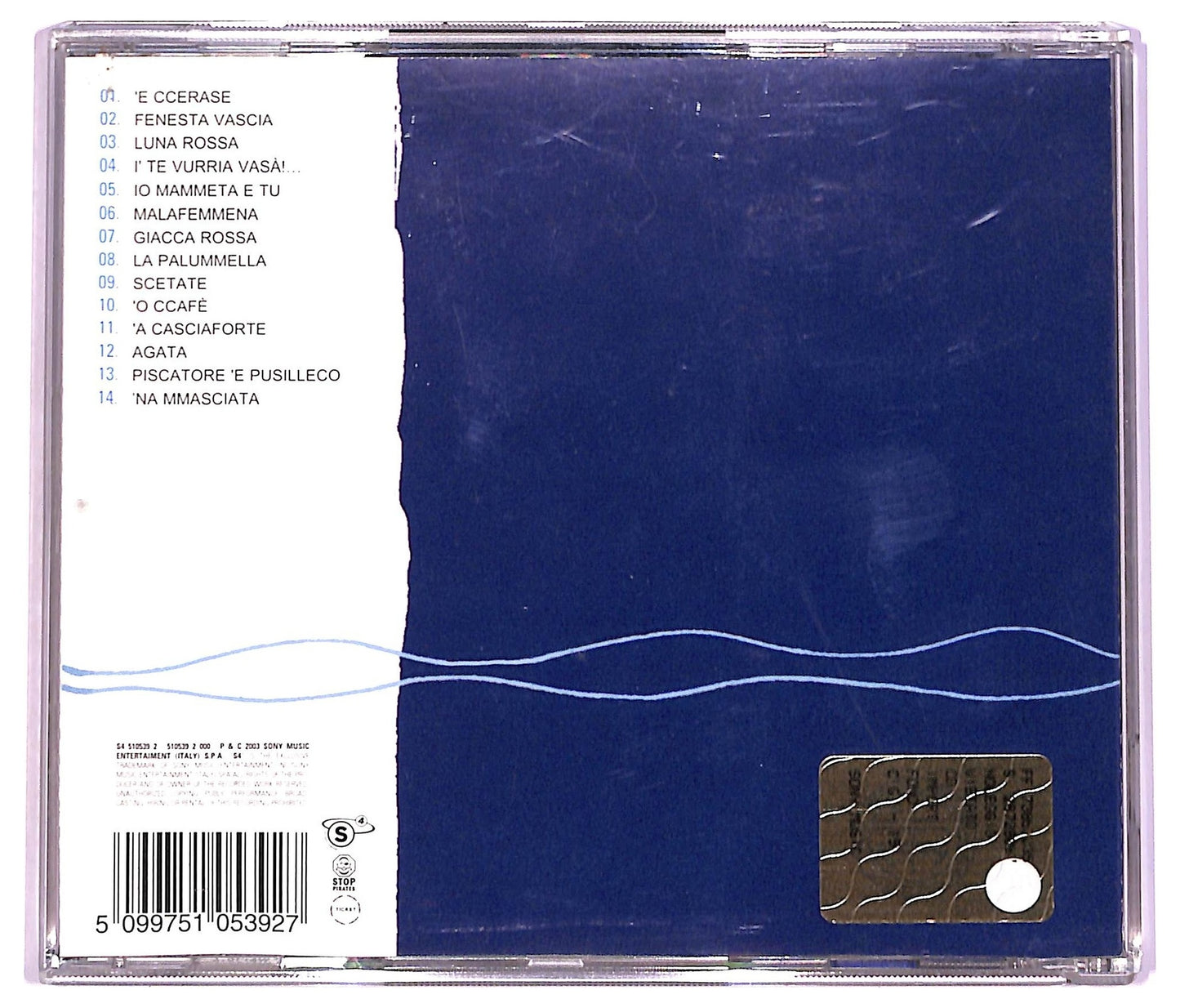 EBOND Massimo Ranieri - Nun E Acqua CD CD079814