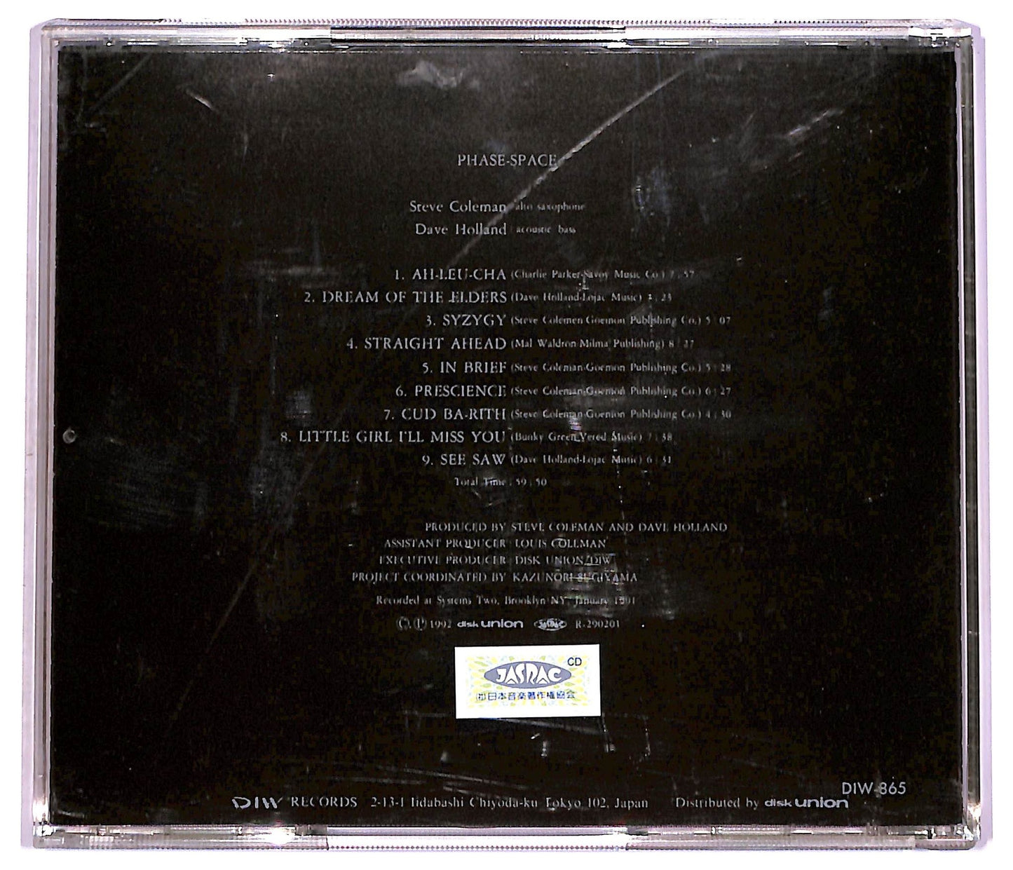 EBOND Steve Coleman & Dave Holland - Phase Space CD CD080042