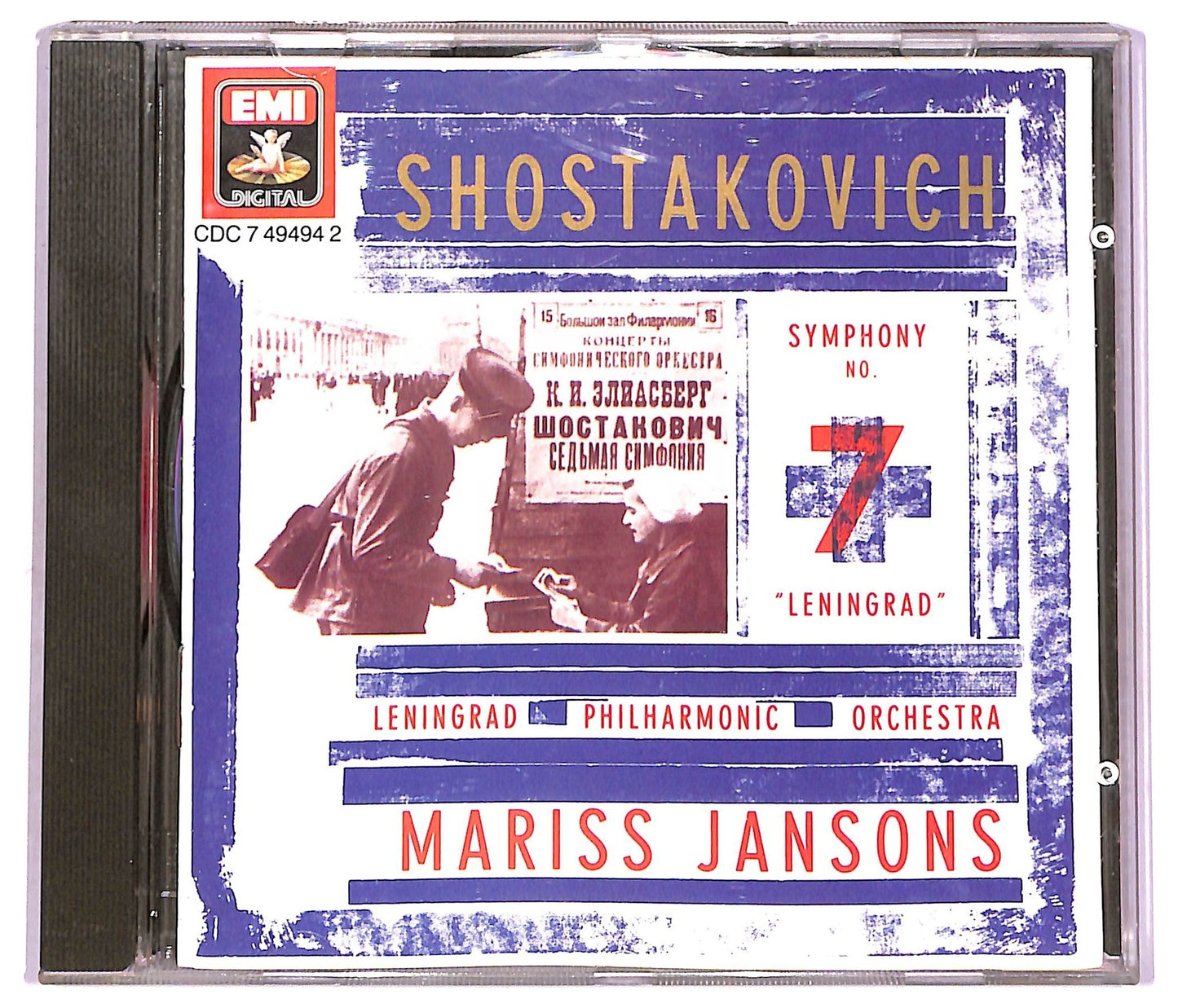 EBOND Shostakovich - Symphony No. 7 Leningrad CD CD080130