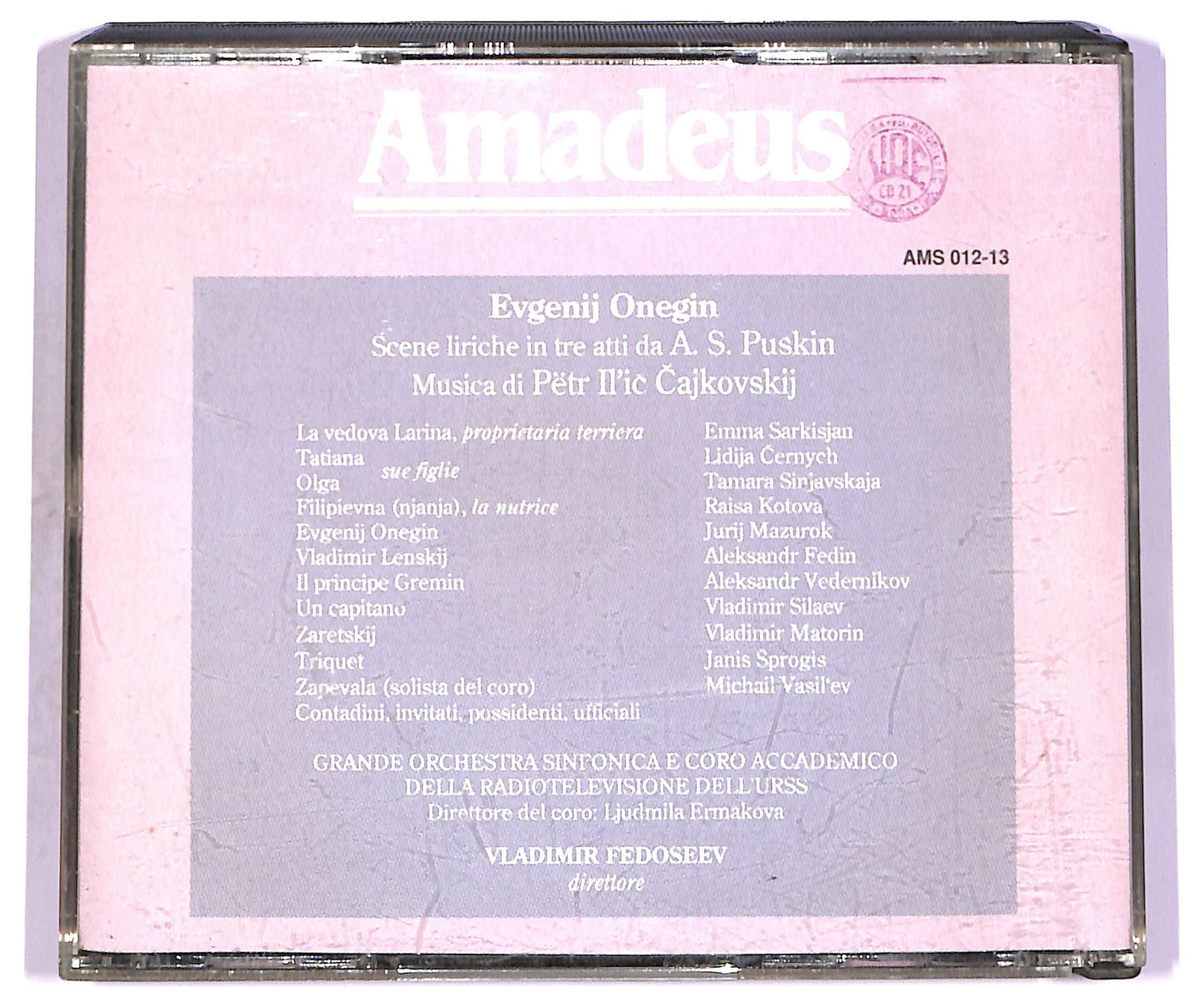 EBOND Čajkovskij - Evgenij Onegin CD CD080313